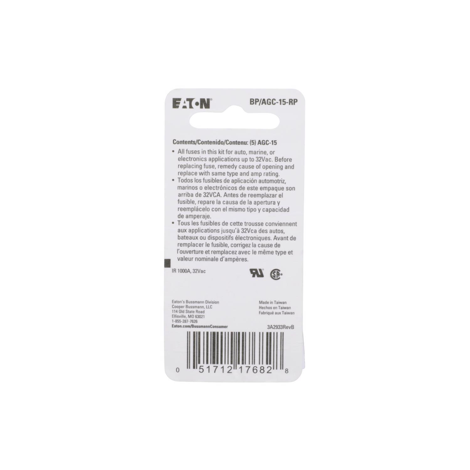 Bussmann 15 amps AGC Clear Glass Tube Fuse 5 pk