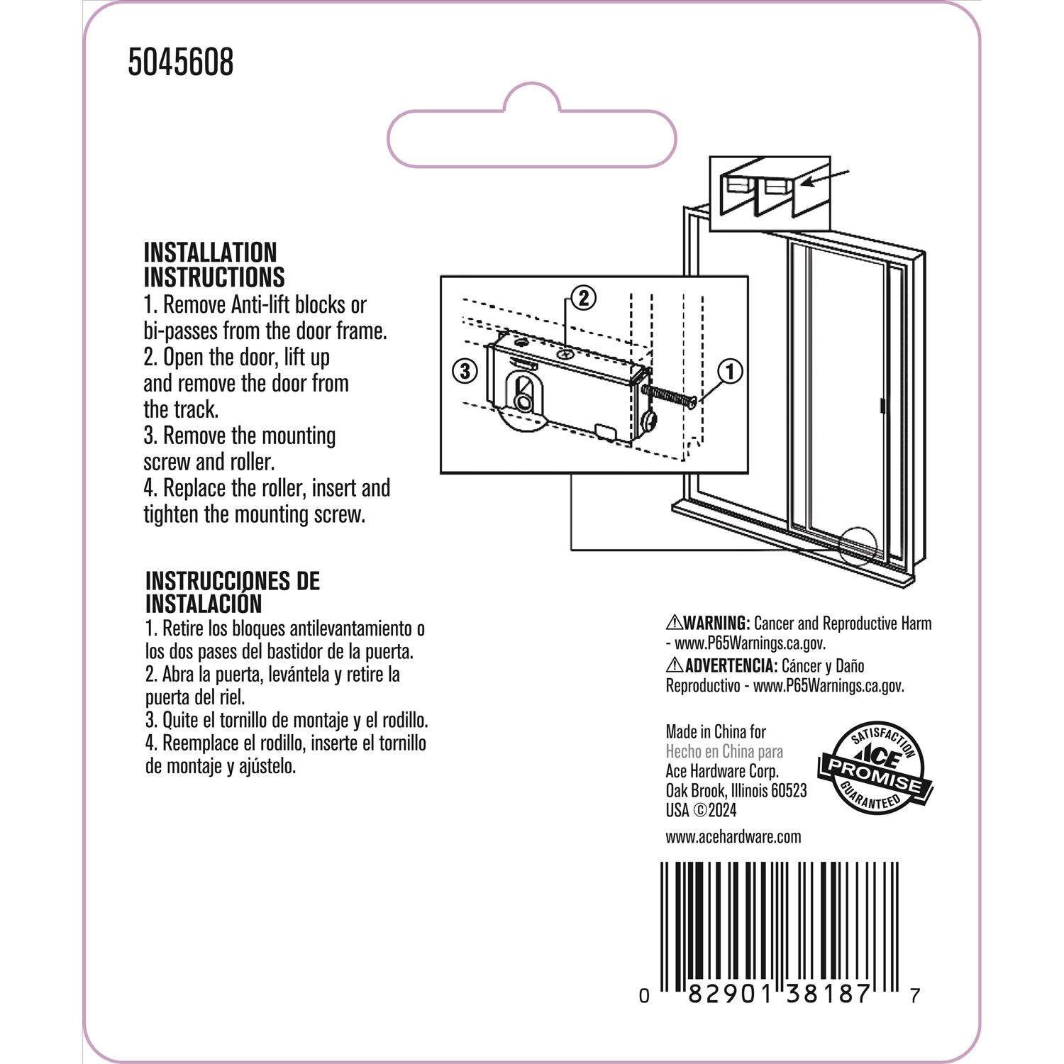Ace Steel Patio Door Roller Assembly 1 pk