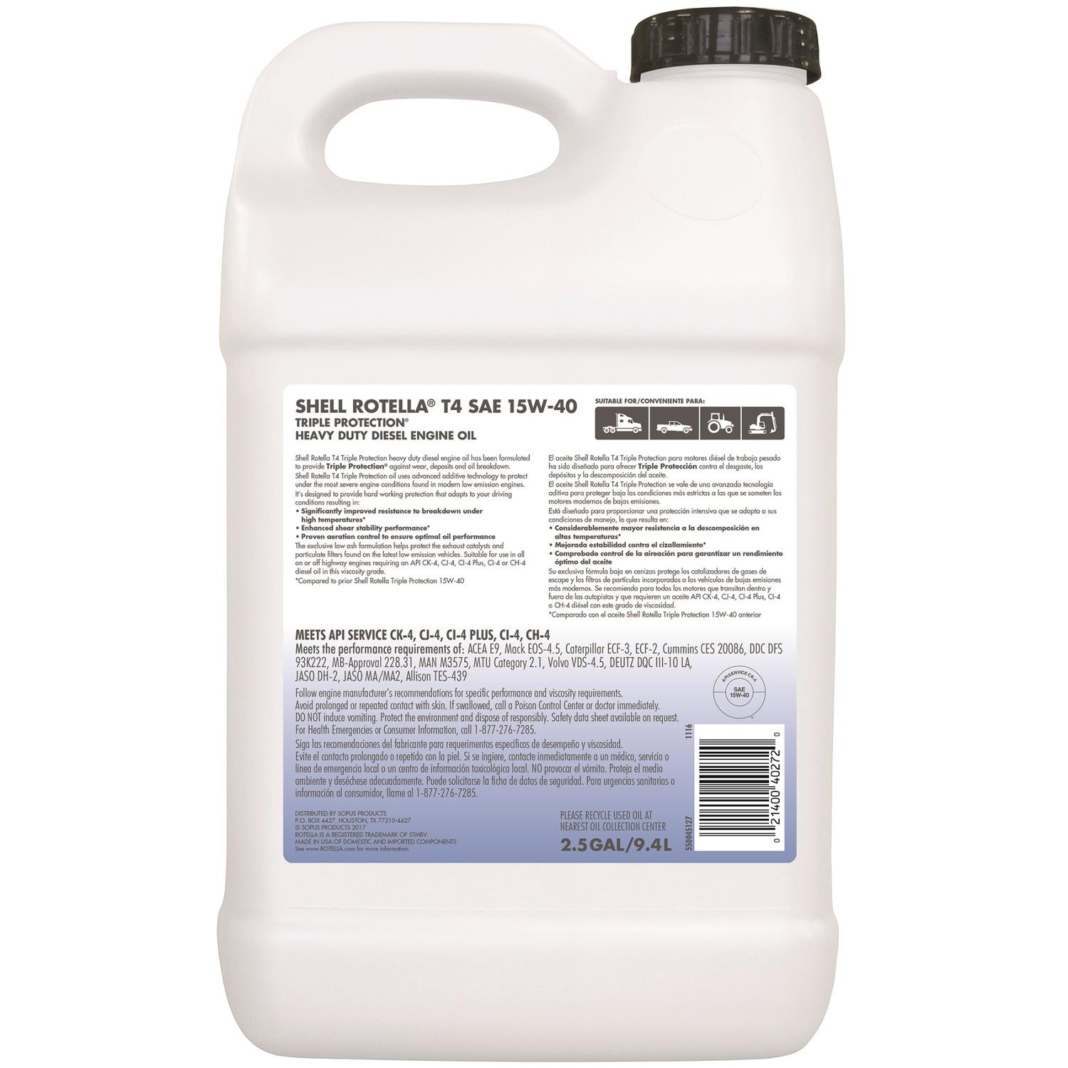 Shell Rotella 15W-40 Diesel Heavy Duty Engine Oil 2.5 gal 1 pk