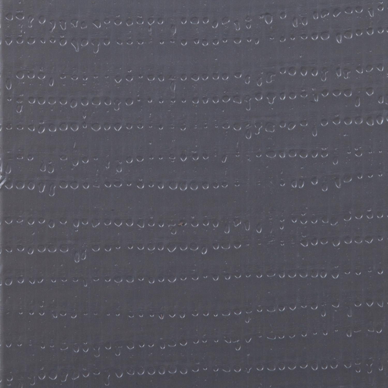 Ace 1.88 in. W X 60 yd L Gray Duct Tape