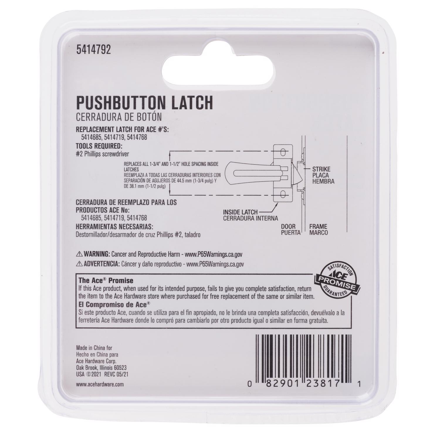 Ace Bare Steel Push Button Latch Replacement 1 pk