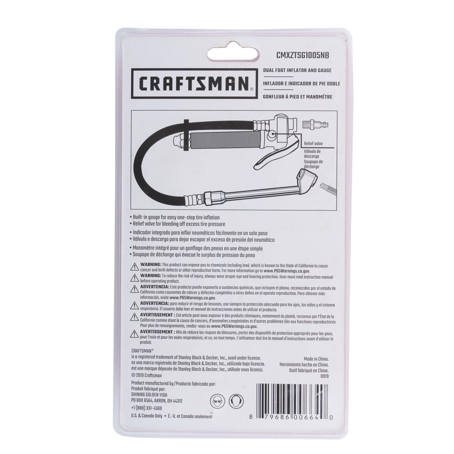 CRAFTSMAN 120 psi Inflator