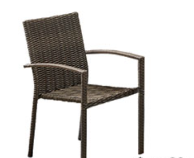 Living Accents Brown Steel Frame Chair