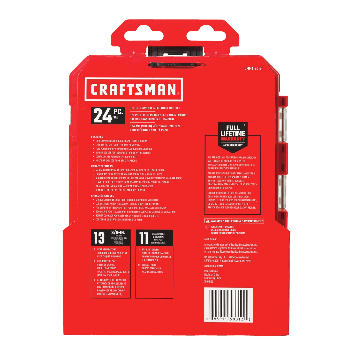 Craftsman 3/8 in. drive SAE 6 Point Nano Mechanic's Tool Set 24 pc