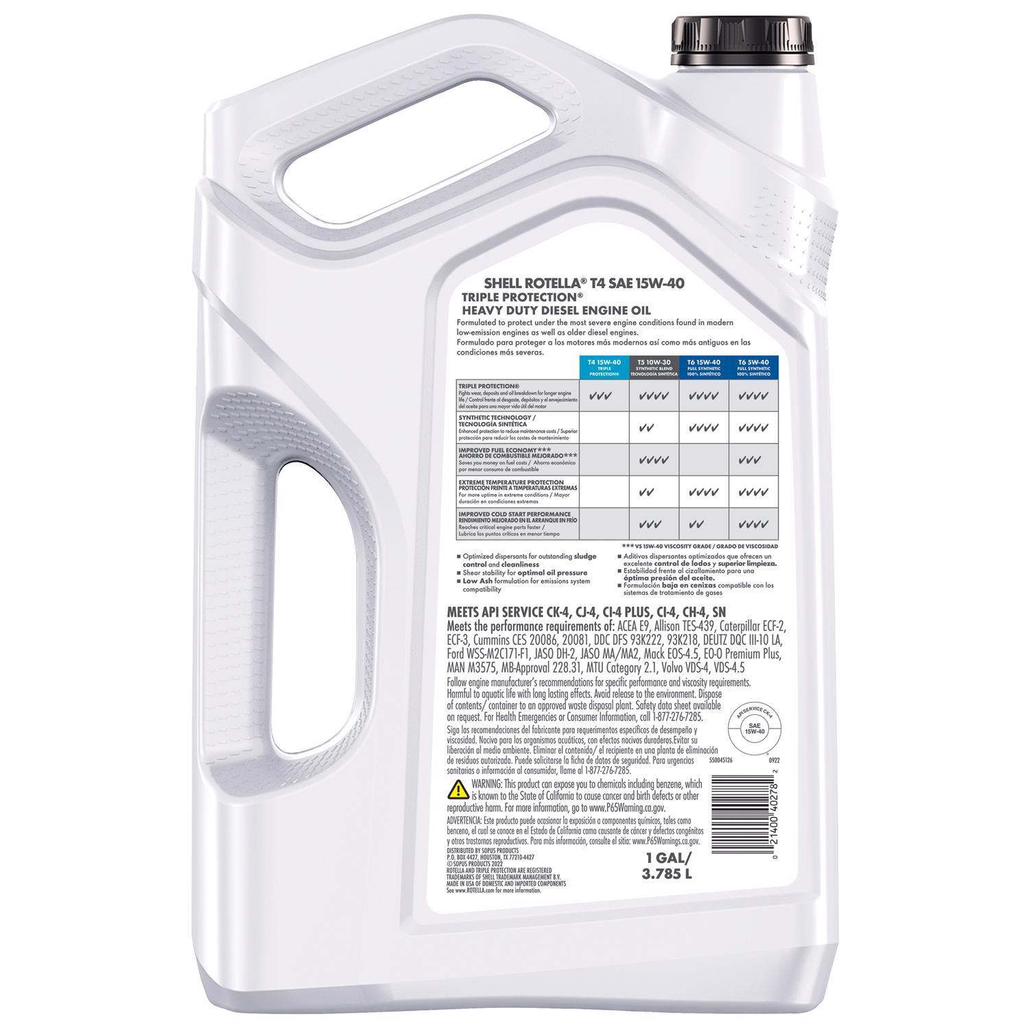 Shell Rotella 15W-40 Diesel Heavy Duty Engine Oil 1 gal 1 pk