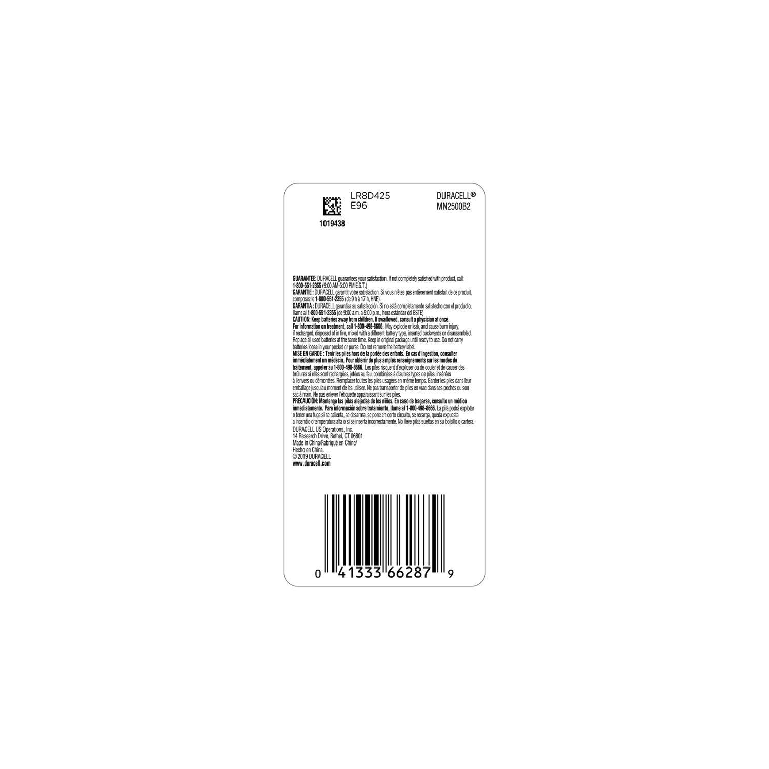 Duracell Coppertop Alkaline AAAA 1.5 V Electronics Battery 2 pk