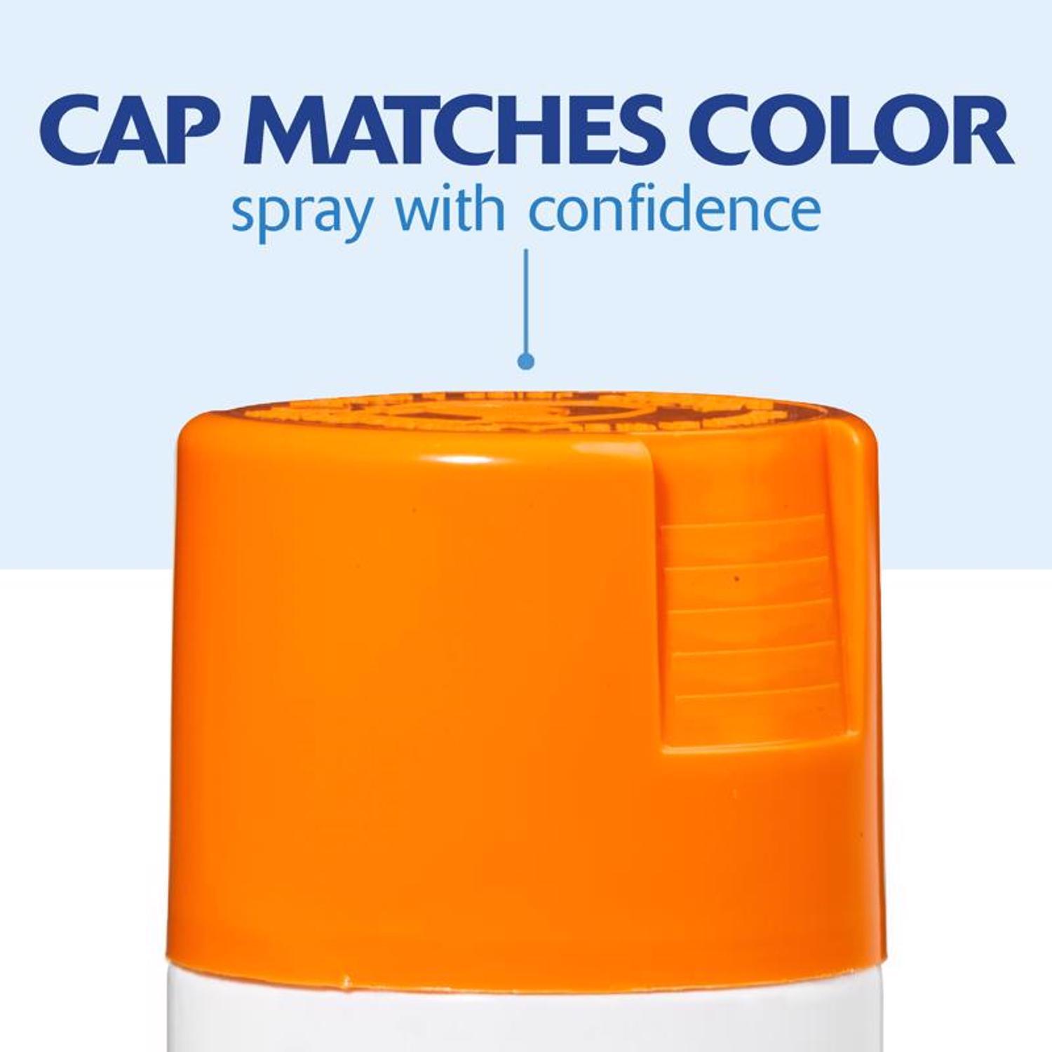 Rust-Oleum Painter's Touch 2X Ultra Cover Gloss Real Orange Paint+Primer Spray Paint 12 oz