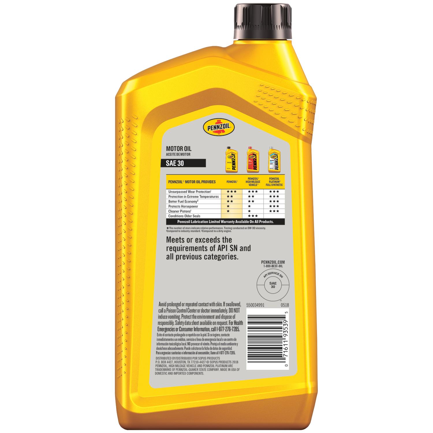 Pennzoil SAE 30 4-Cycle Heavy Duty Motor Oil 1 qt 1 pk