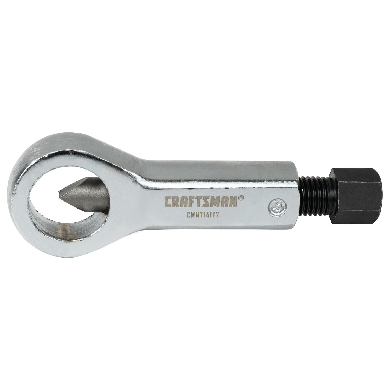 Craftsman 1 pc Universal Nut Cracker