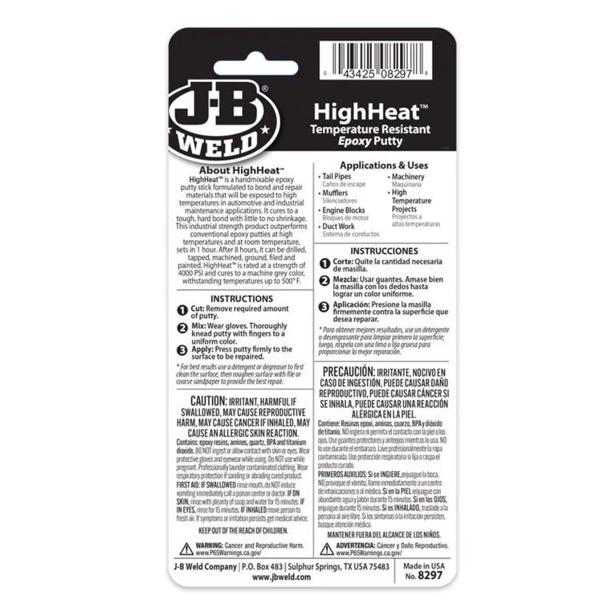 J-B Weld High Heat High Strength Automotive Epoxy Putty 2 oz.