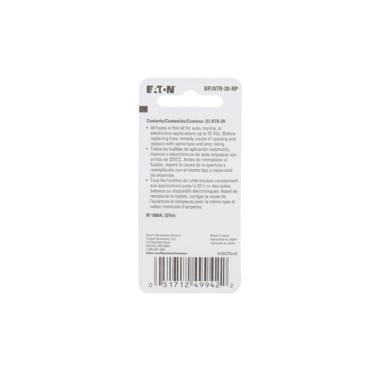 Bussmann 20 amps ATR Yellow Blade Fuse 1 pk