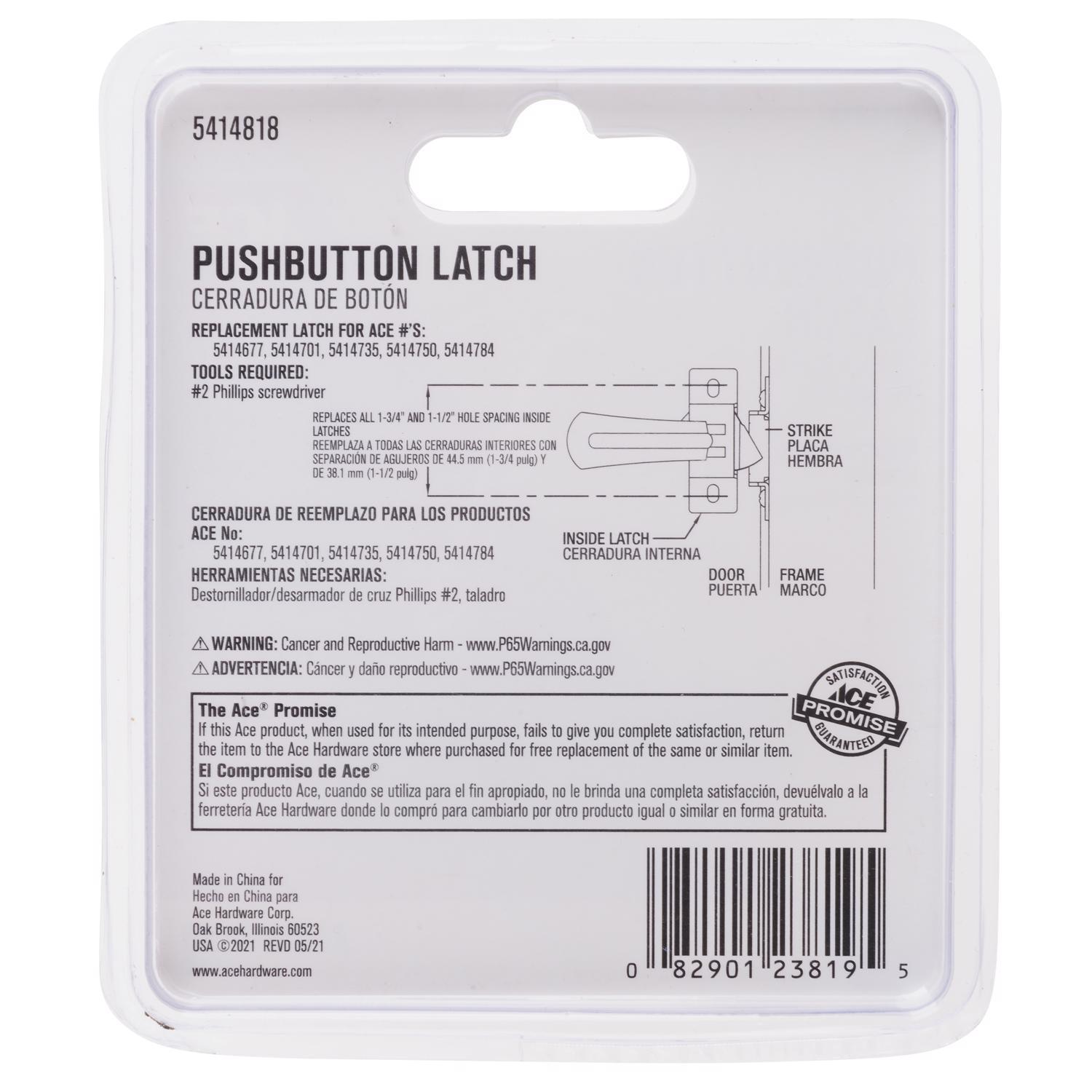 Ace Bare Steel Push Button Latch Replacement 1 pk