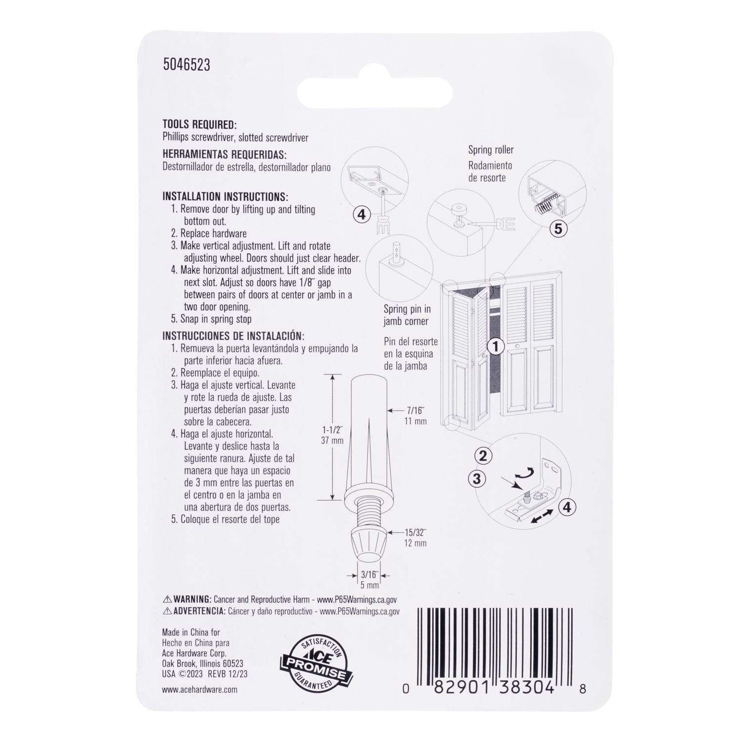 Ace 7/16 in. D Silver/White Plastic/Steel Bi-fold Door Pivot 2 pc