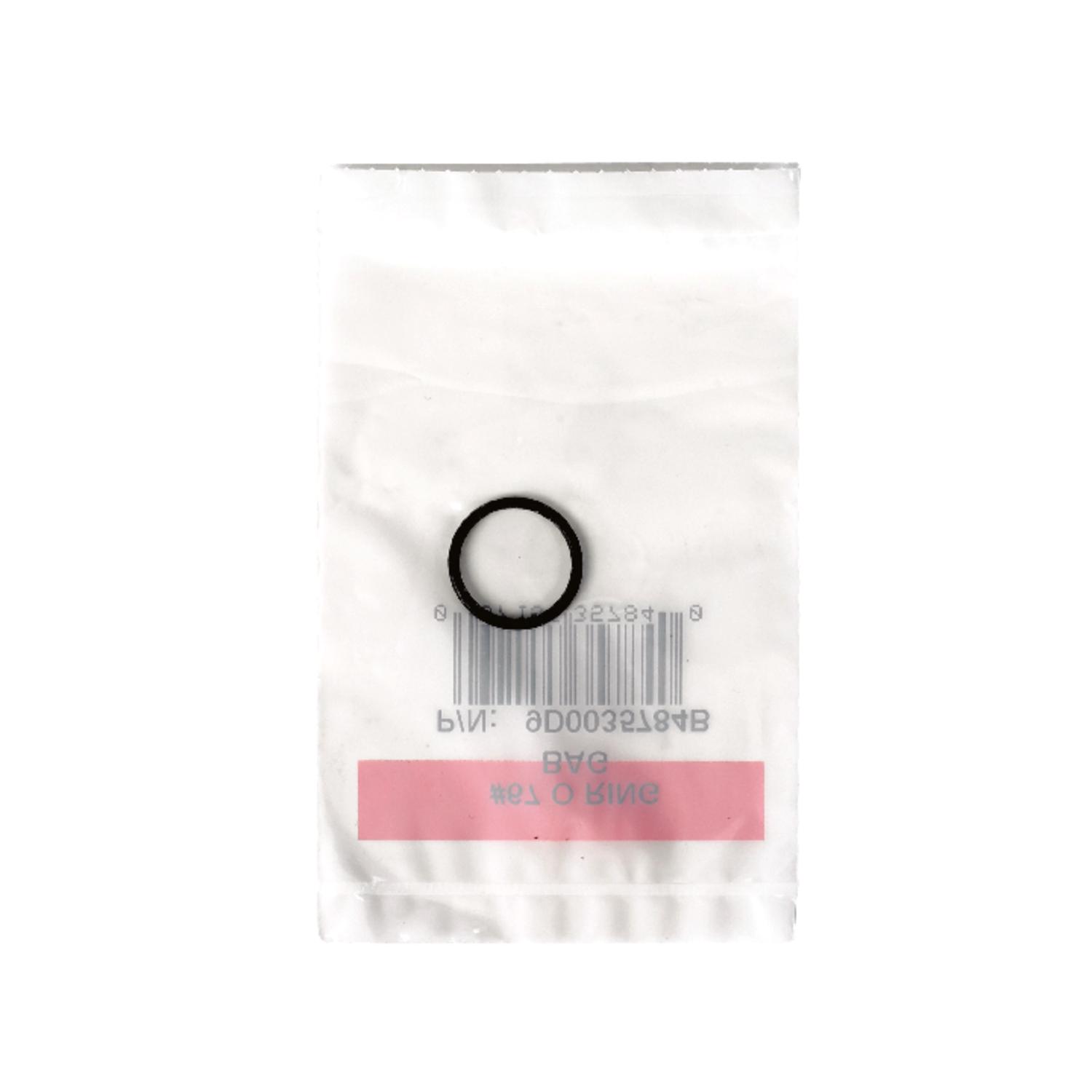 Danco 13/16 in. D X 11/16 in. D #67 Rubber O-Ring 1 pk