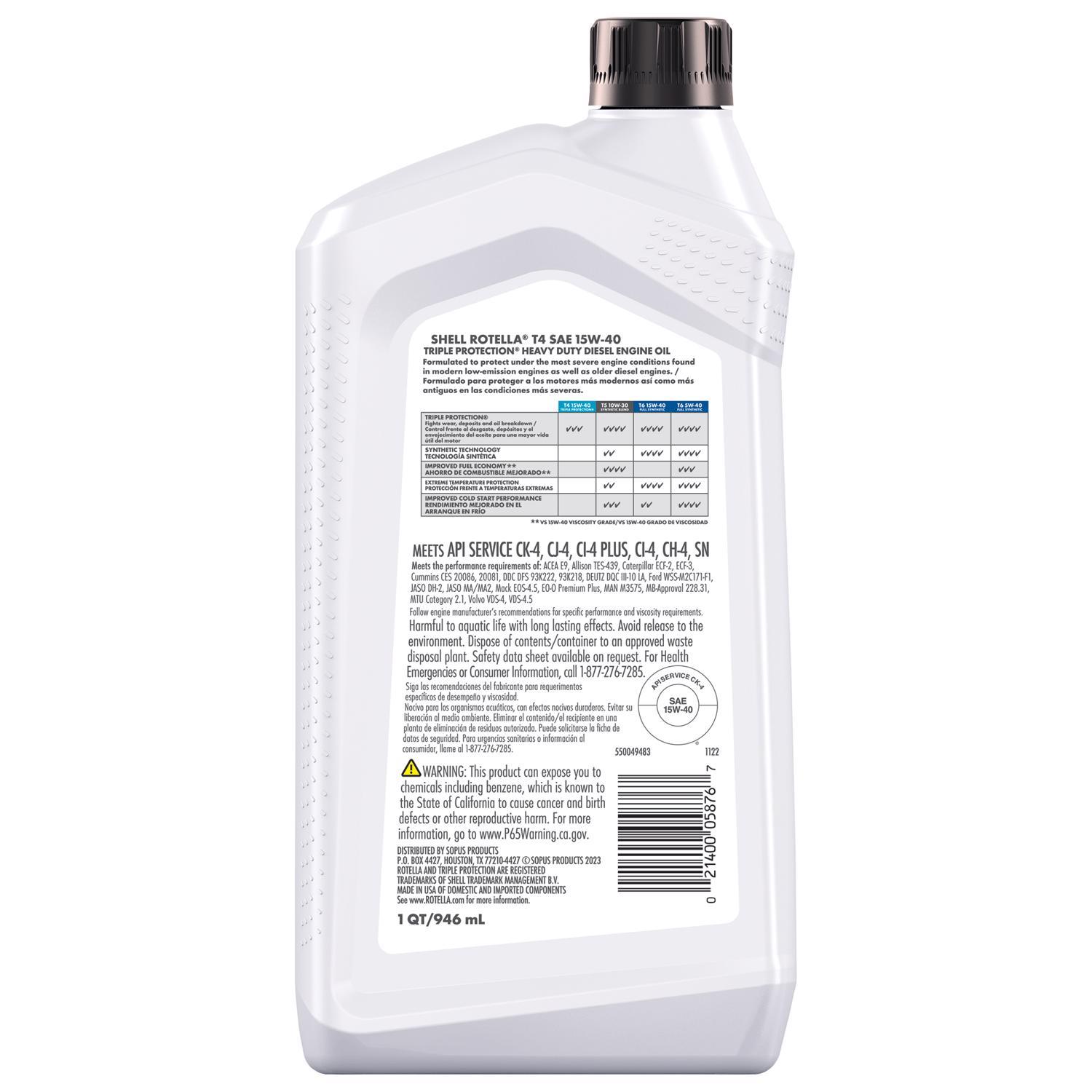 Shell Rotella 15W-40 Diesel Heavy Duty Engine Oil 1 qt 1 pk