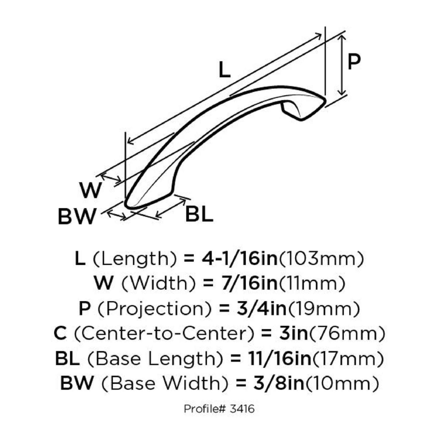 Amerock Allison Cabinet Pull 3 in. Polished Brass 1 pk