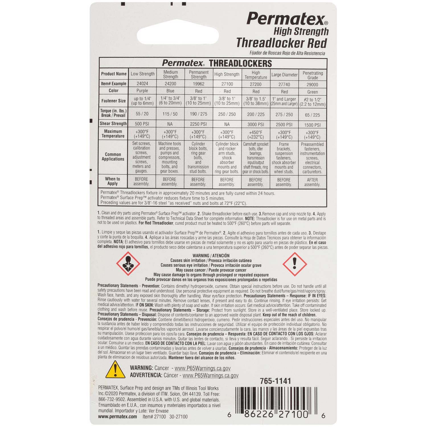 Permatex High Strength Threadlocker Liquid 0.2 fl. oz.
