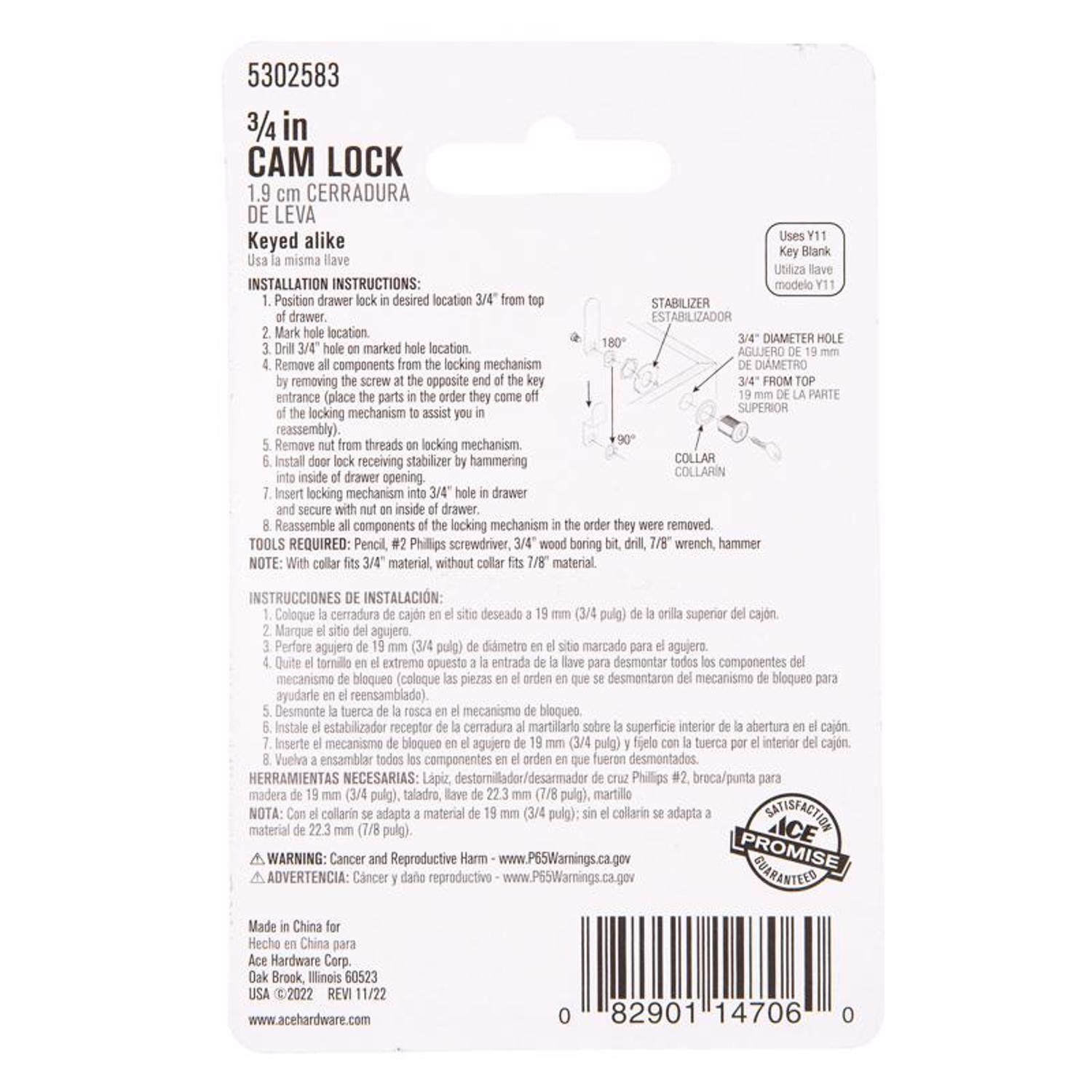 Ace Chrome Silver Brass Cam Lock