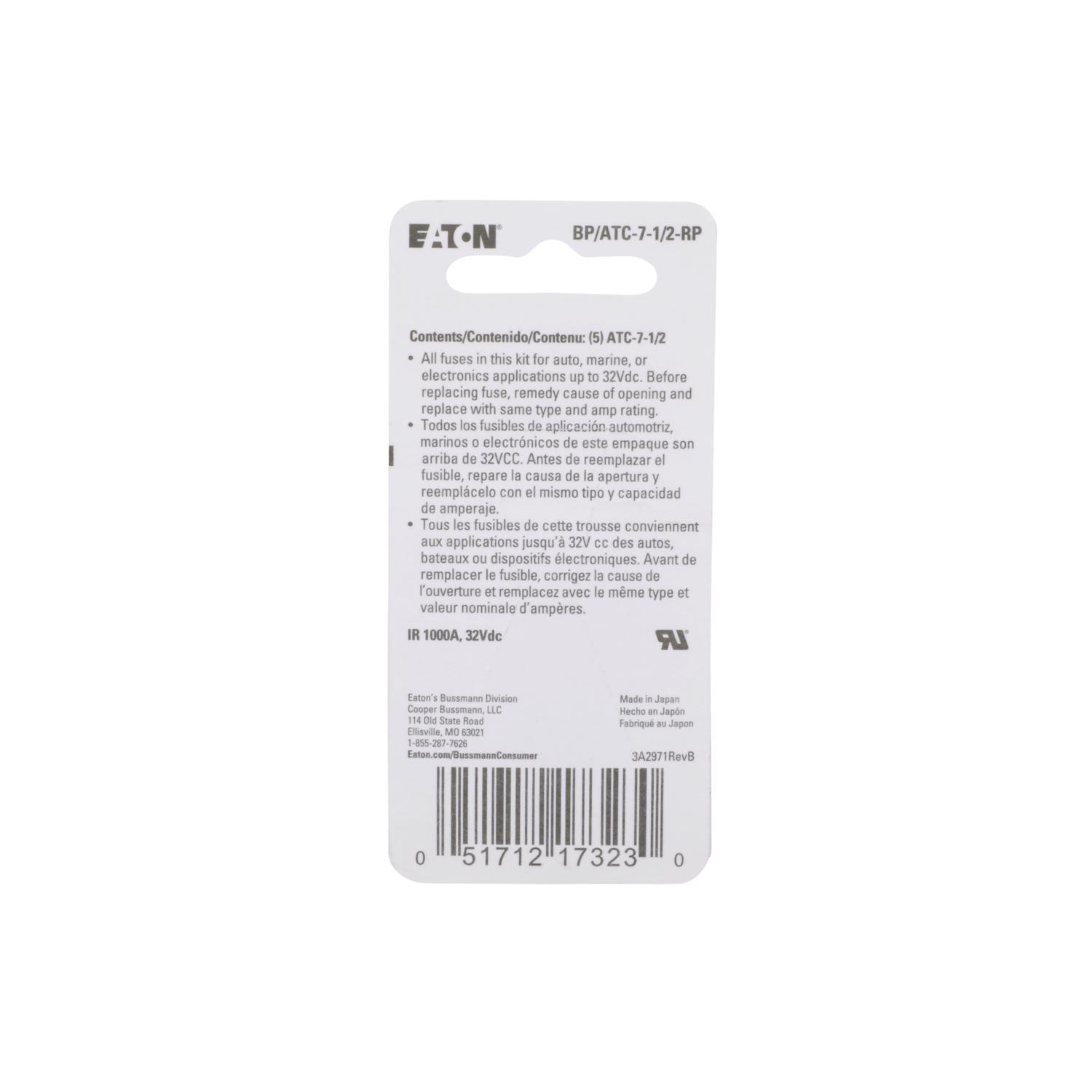 Bussmann 7.5 amps ATC Brown Blade Fuse 5 pk