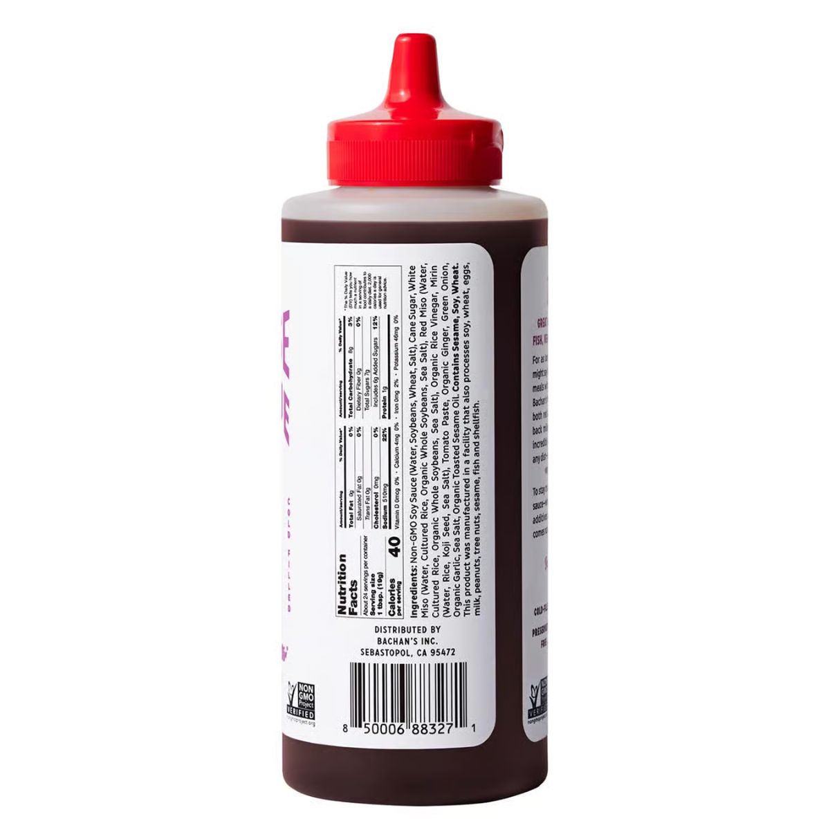 Bachan's Miso BBQ Sauce 17 oz.