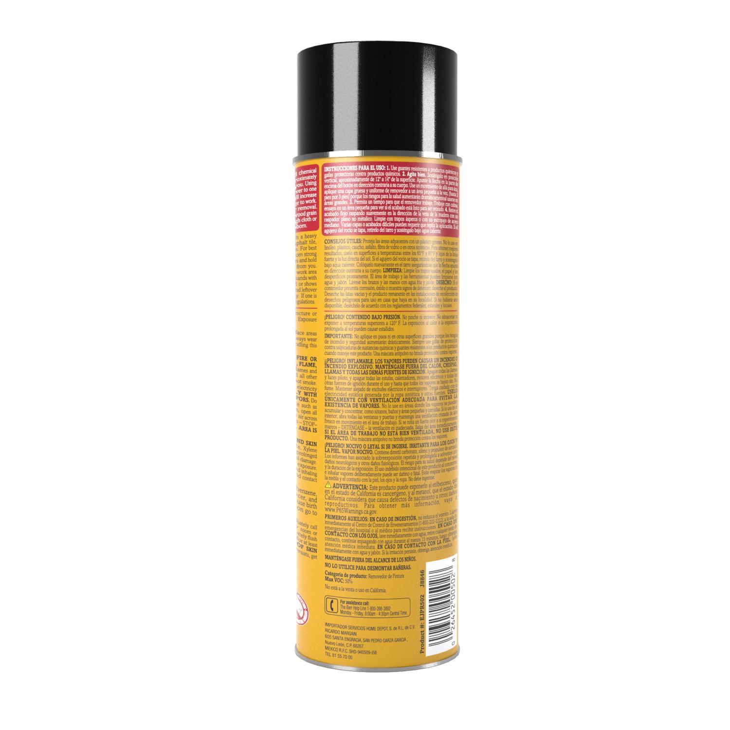 Jasco Premium Paint & Epoxy Remover 16 oz