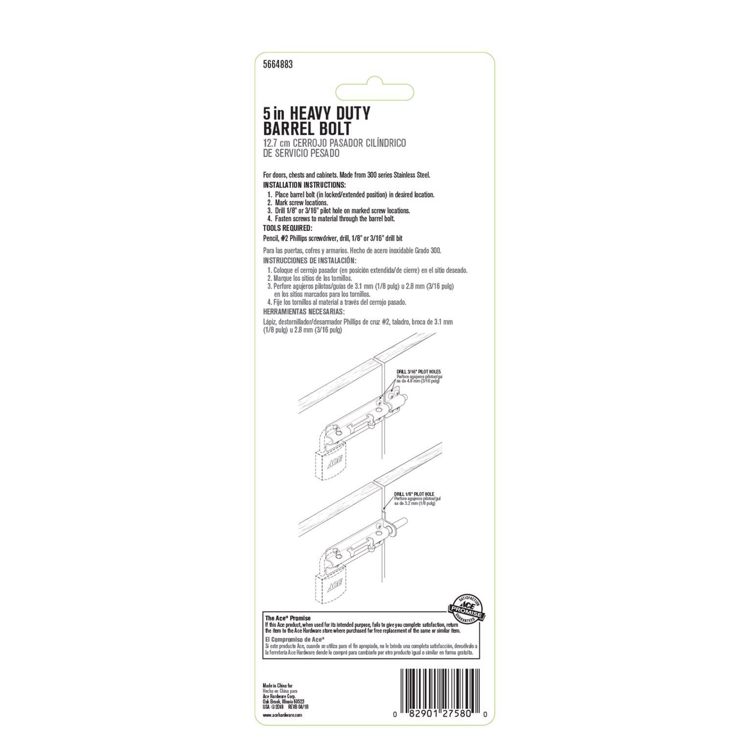 Ace 5 in. L Polished Stainless Steel Heavy Duty Barrel Bolt 1 pk