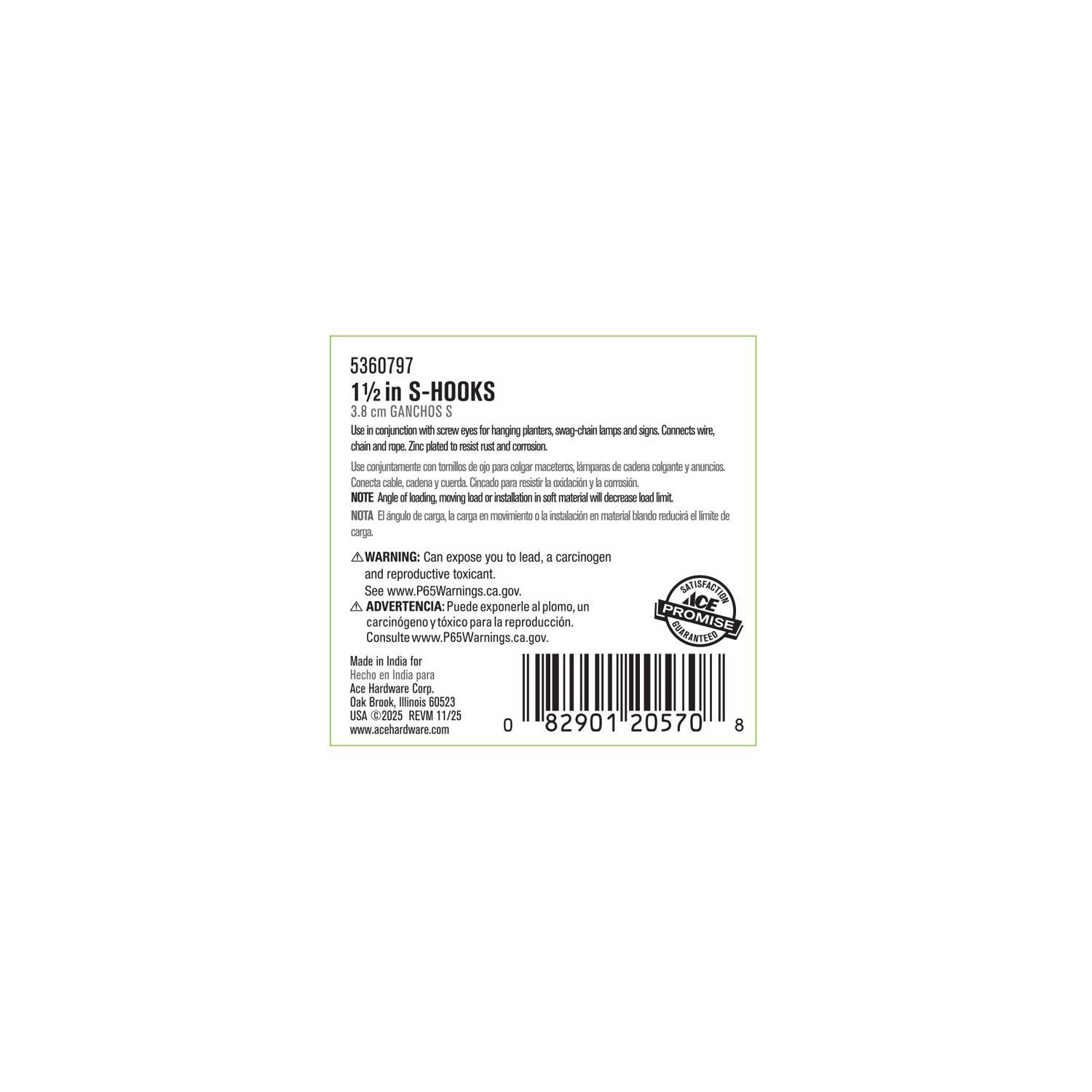 Ace Small Zinc-Plated Silver Steel 1.5 in. L S-Hook 20 lb 40 pk