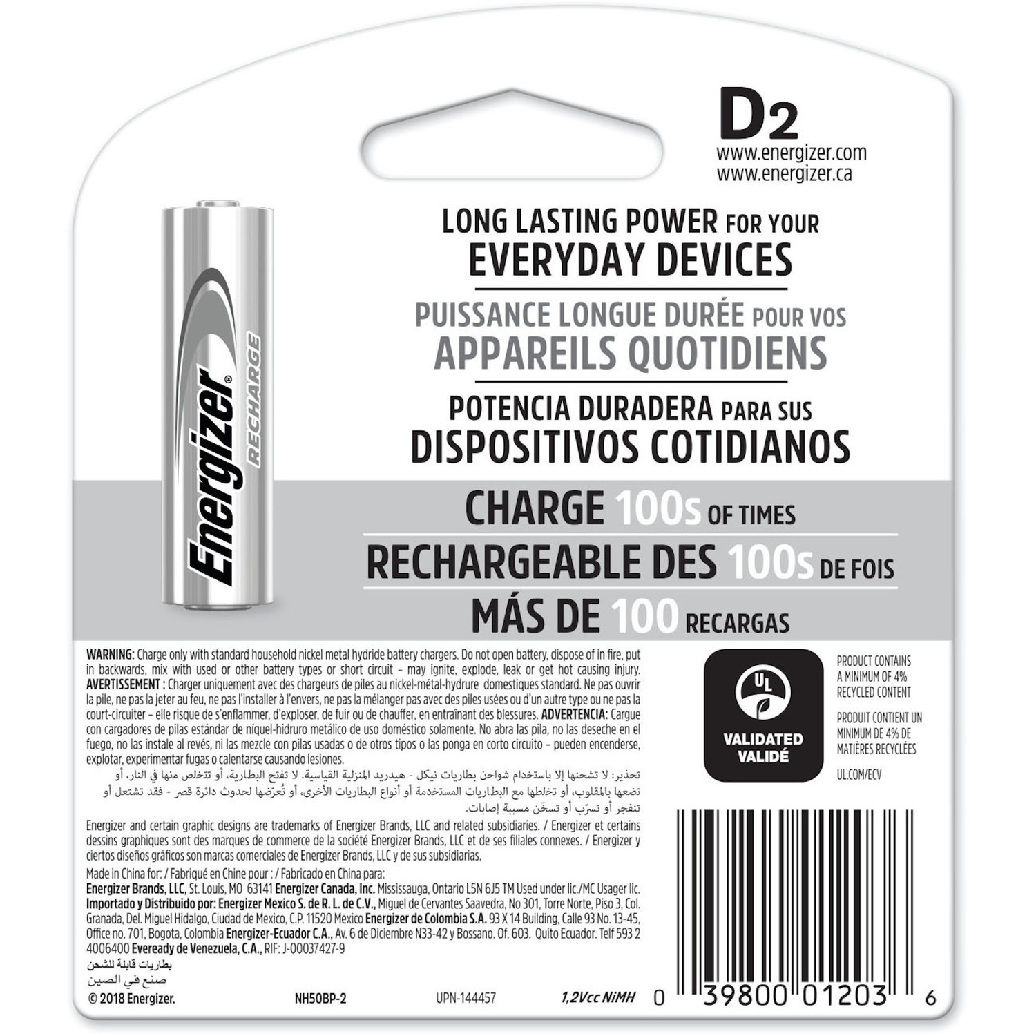 Energizer Recharge NiMH D 1.2 V 2500 Ah Rechargeable Battery NH50BP-2R2 2 pk