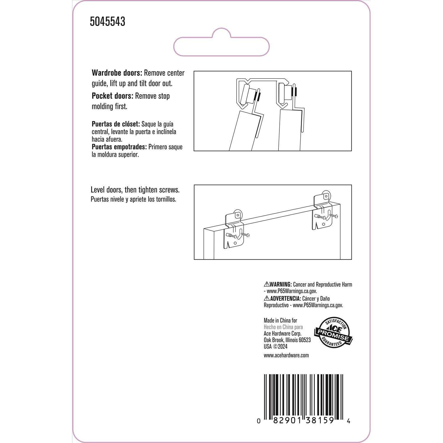 Ace 7/8 in. D X 1.38 in. L Nylon/Steel Roller Assembly 2 pk