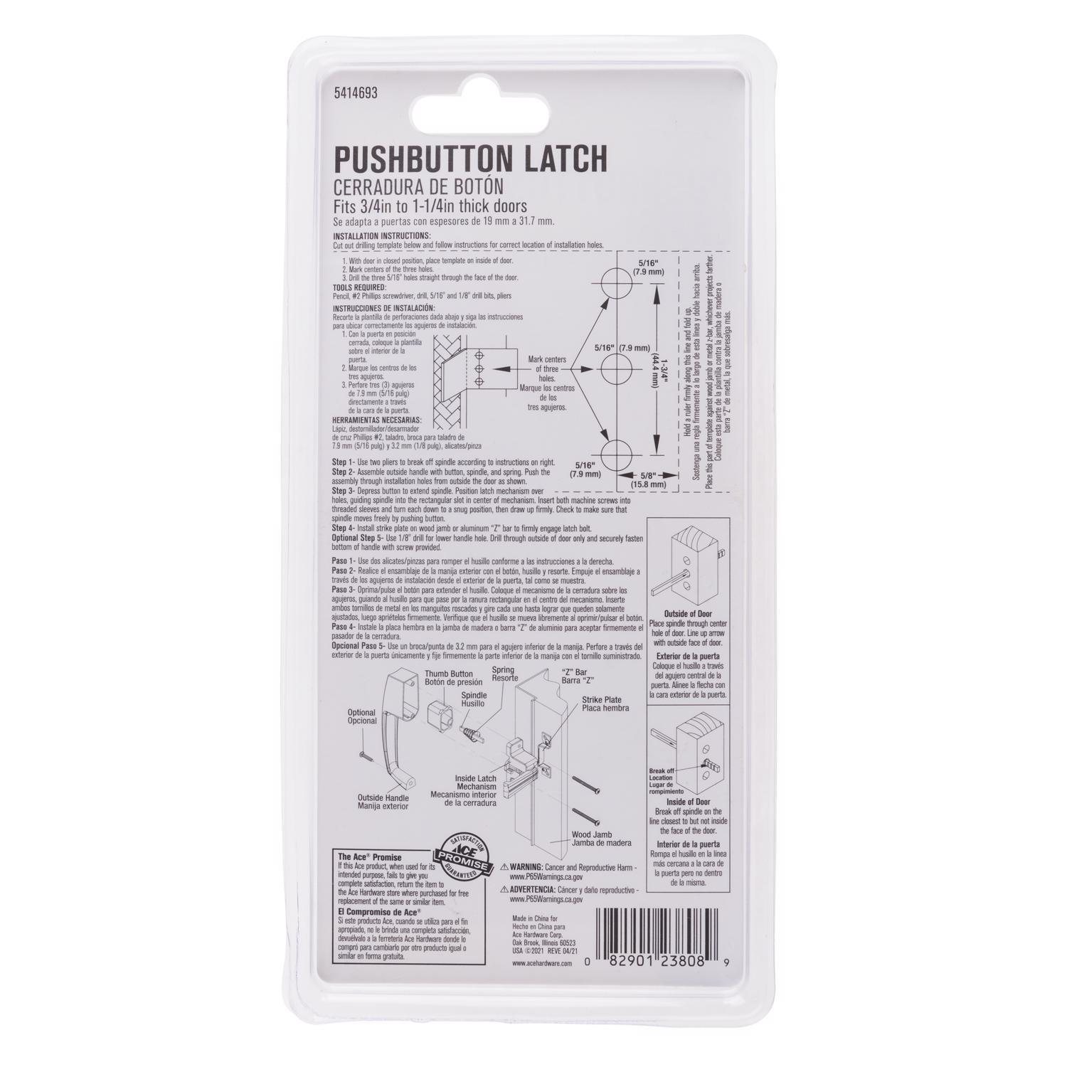Ace Bare Black Steel Push Button Latch 1 pk