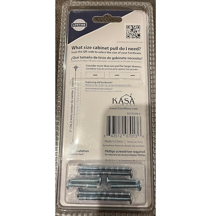 KasaWare Center Arch Pull Satin Nickel