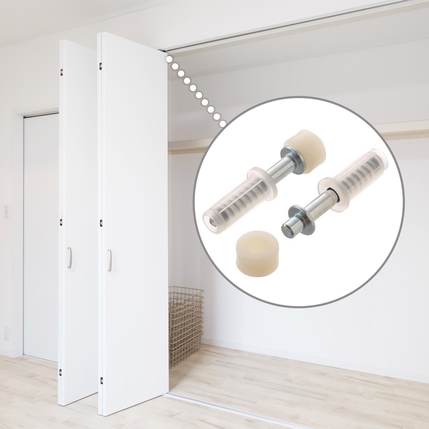 Ace 5/8 in. D White Plastic/Steel Bi-fold Door Pivot 2 pc