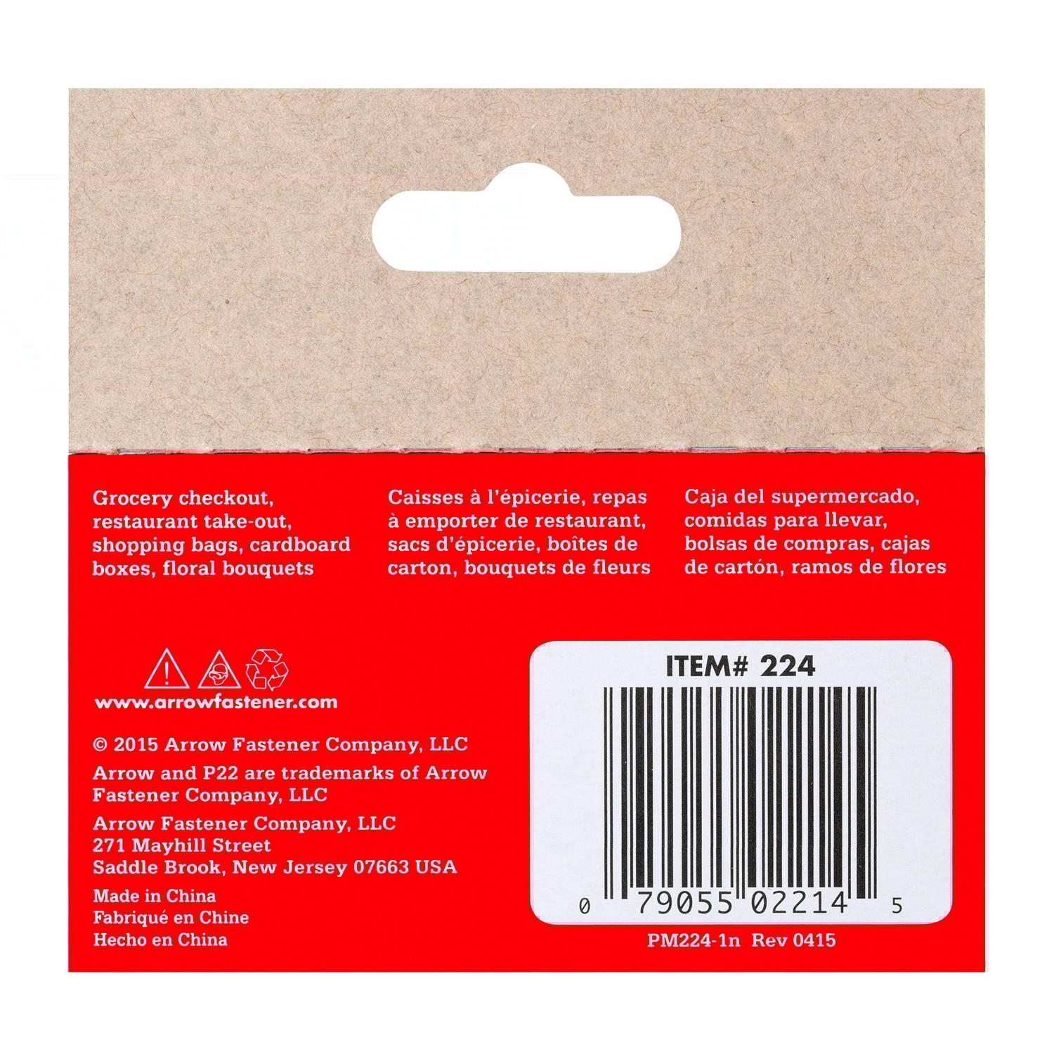 Arrow P22 7/16 in. W X 1/4 in. L 24 Ga. Medium Crown Staples 5050 pk