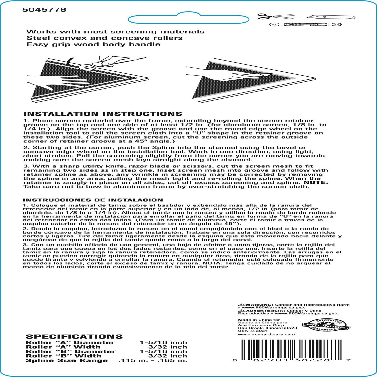 Ace Brown Metal/Wood 8.46 in. L Screen Roller Tool