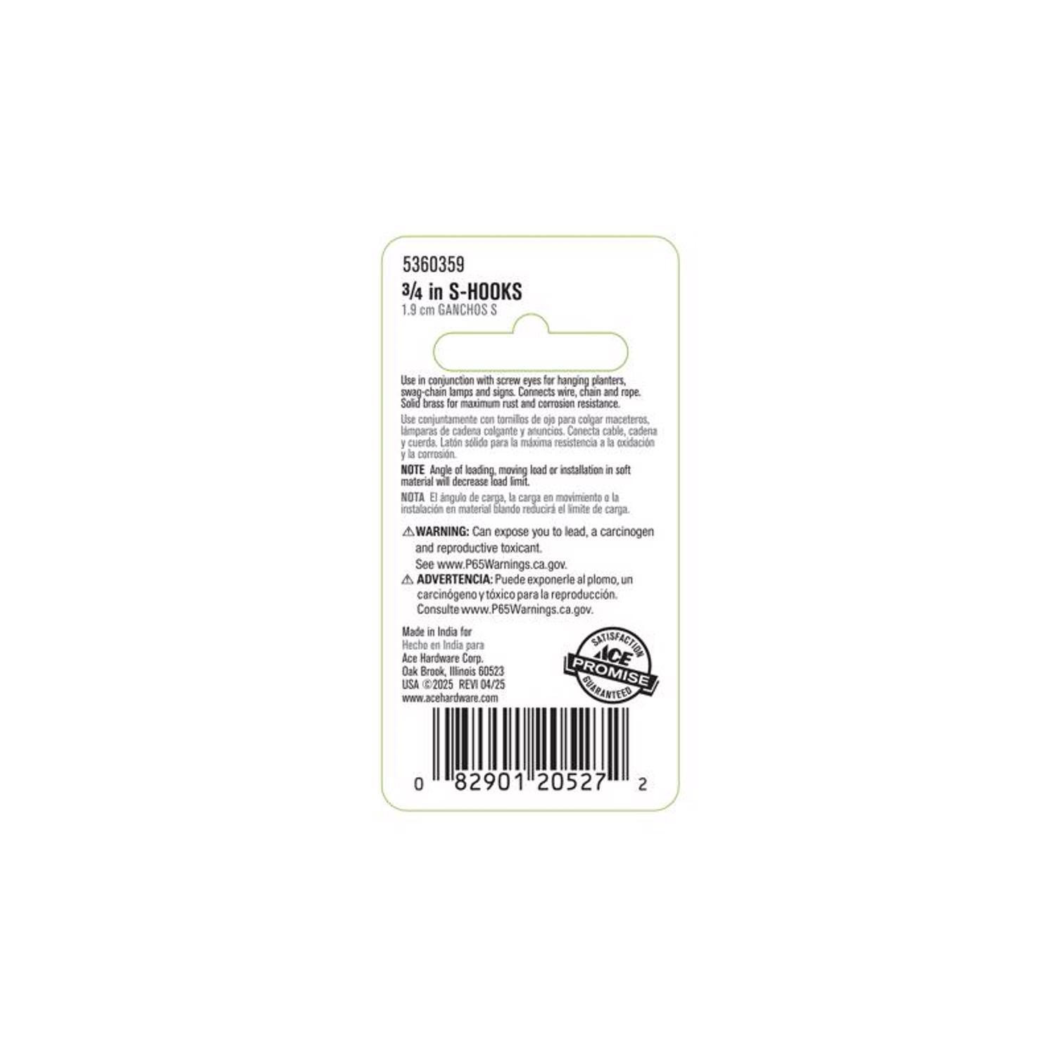 Ace Small Polished Brass Brass 3/4 in. L S-Hook 5 lb 4 pk