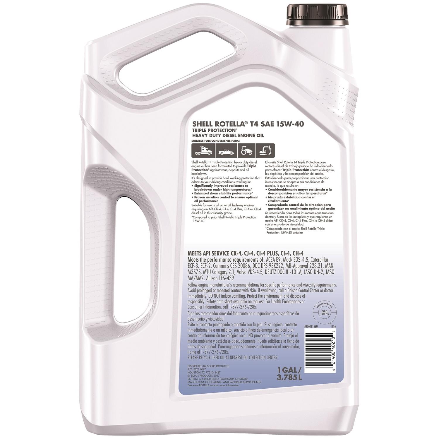 Shell Rotella 15W-40 Diesel Heavy Duty Engine Oil 1 gal 1 pk