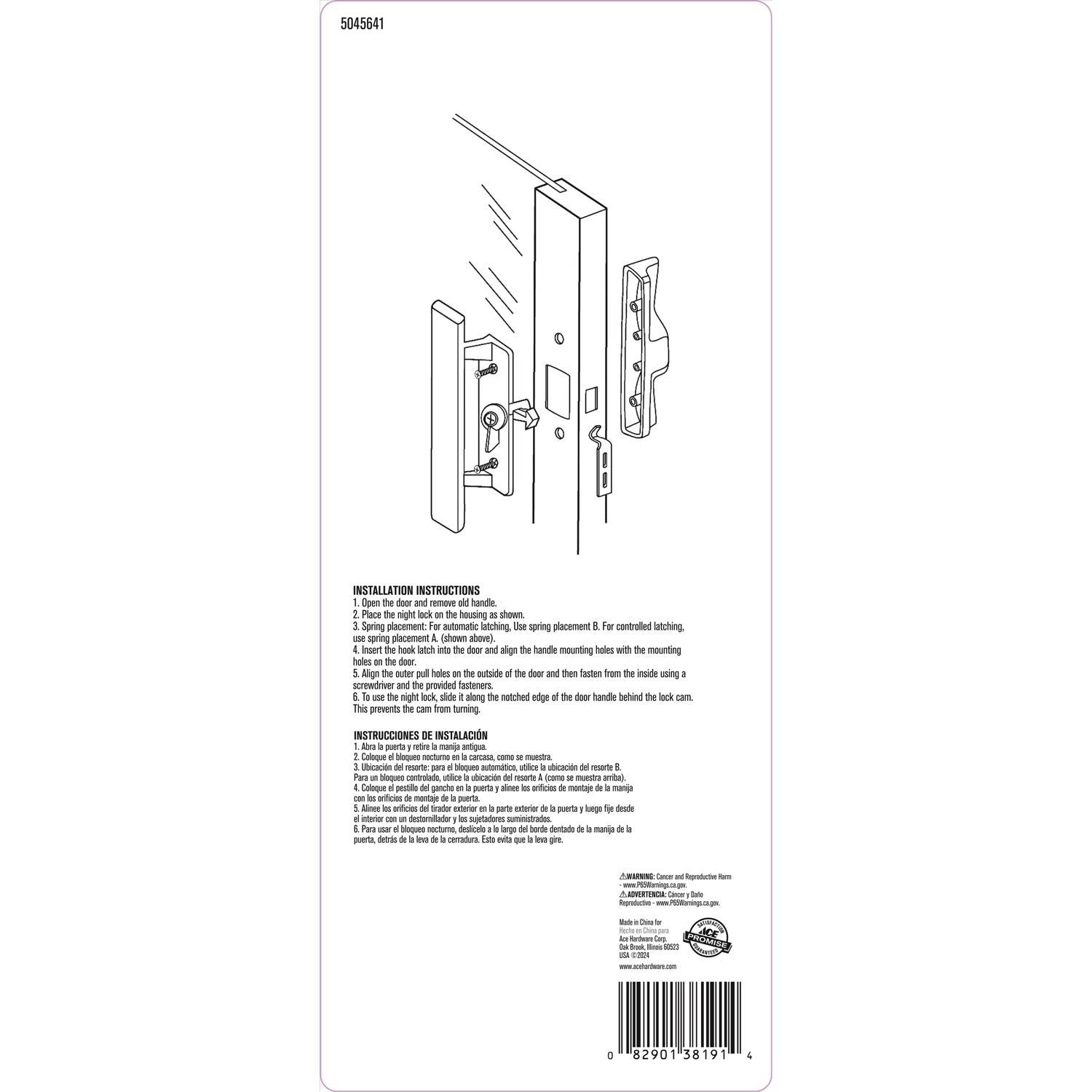 Ace Zinc Outdoor Patio Door Handle Set