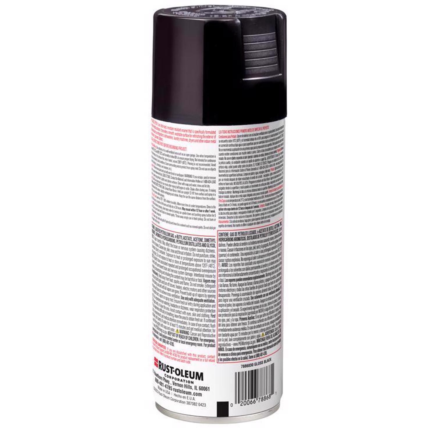 Rust-Oleum Specialty Gloss Black Oil-Based Appliance Epoxy 12 oz