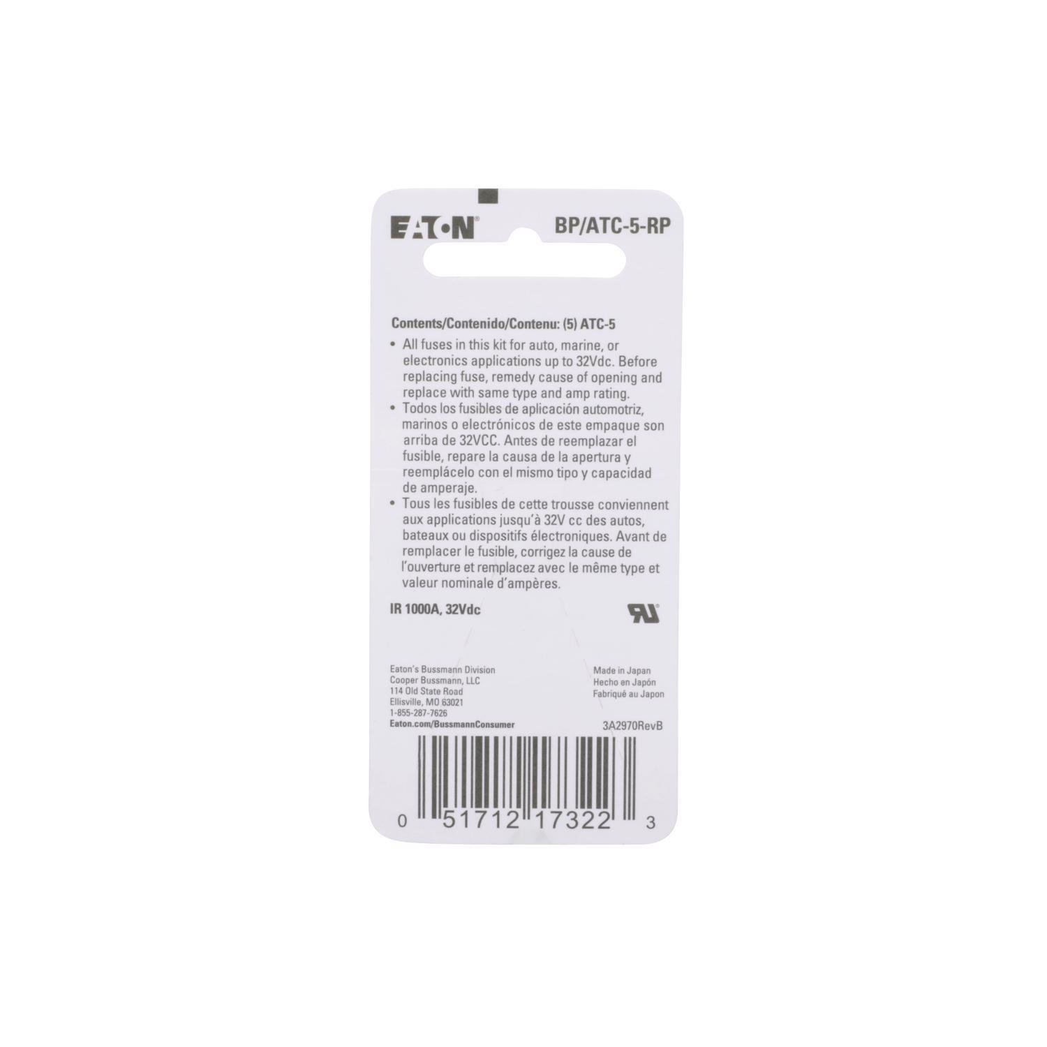 Bussmann 5 amps ATC Brown Blade Fuse 5 pk