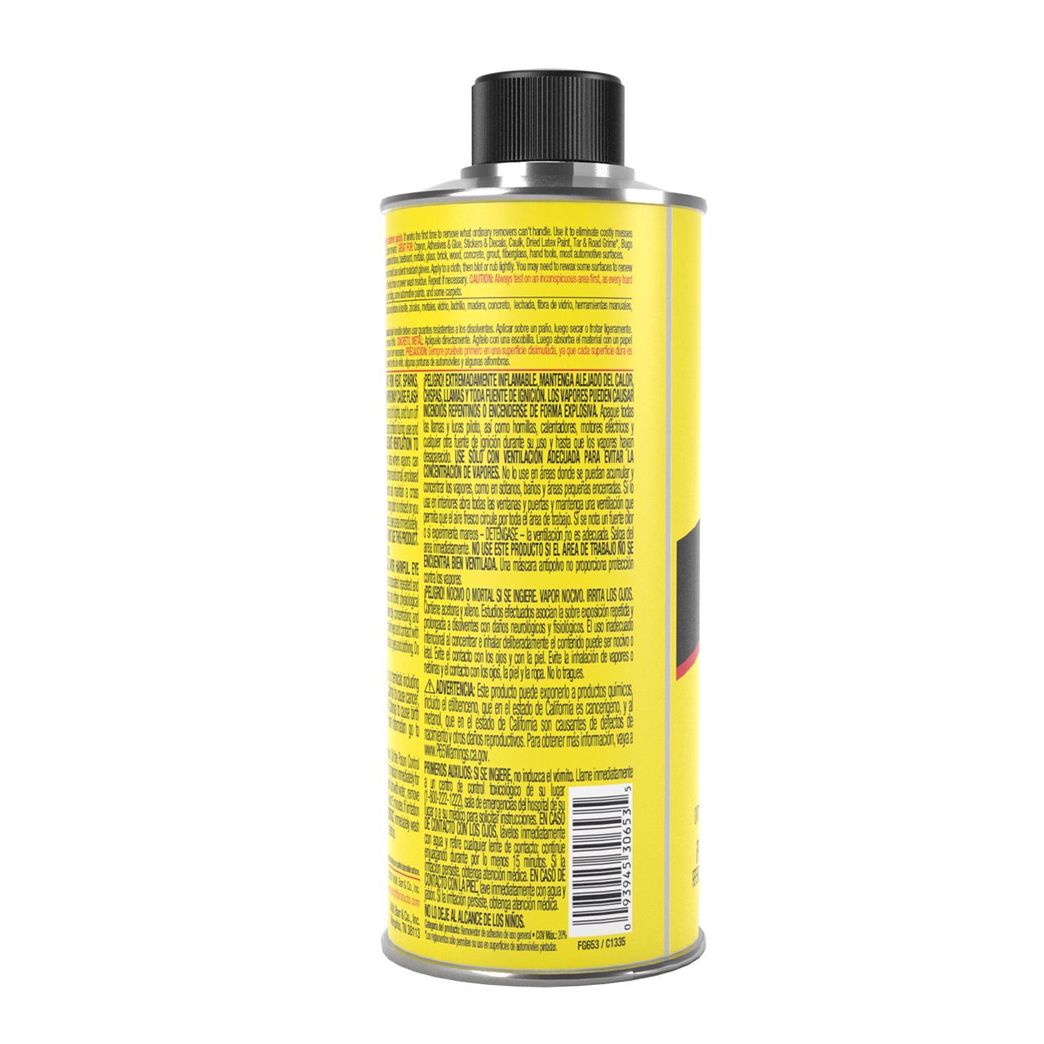 Goof Off Pro Strength All Purpose Remover 1 pt
