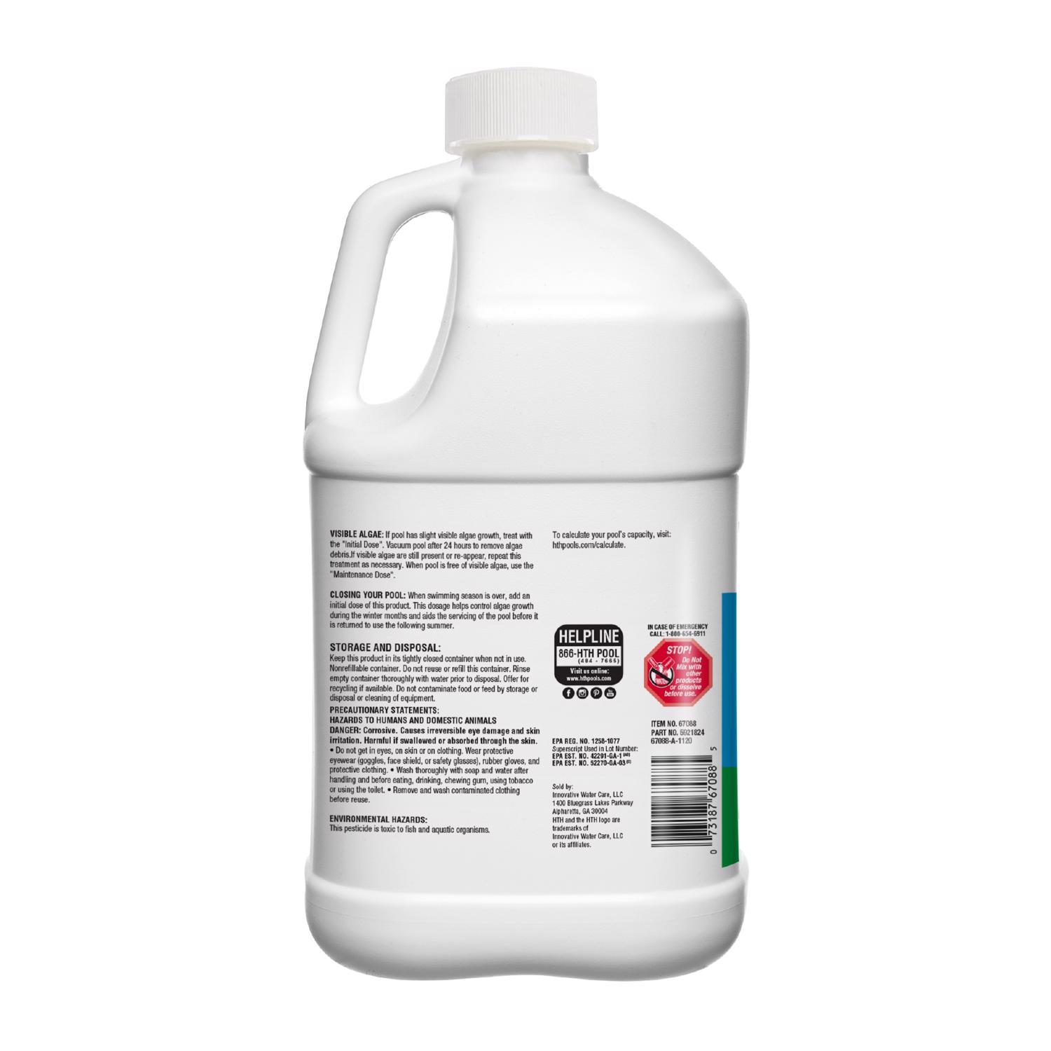 HTH Pool Care Liquid Algae Guard 1 gal