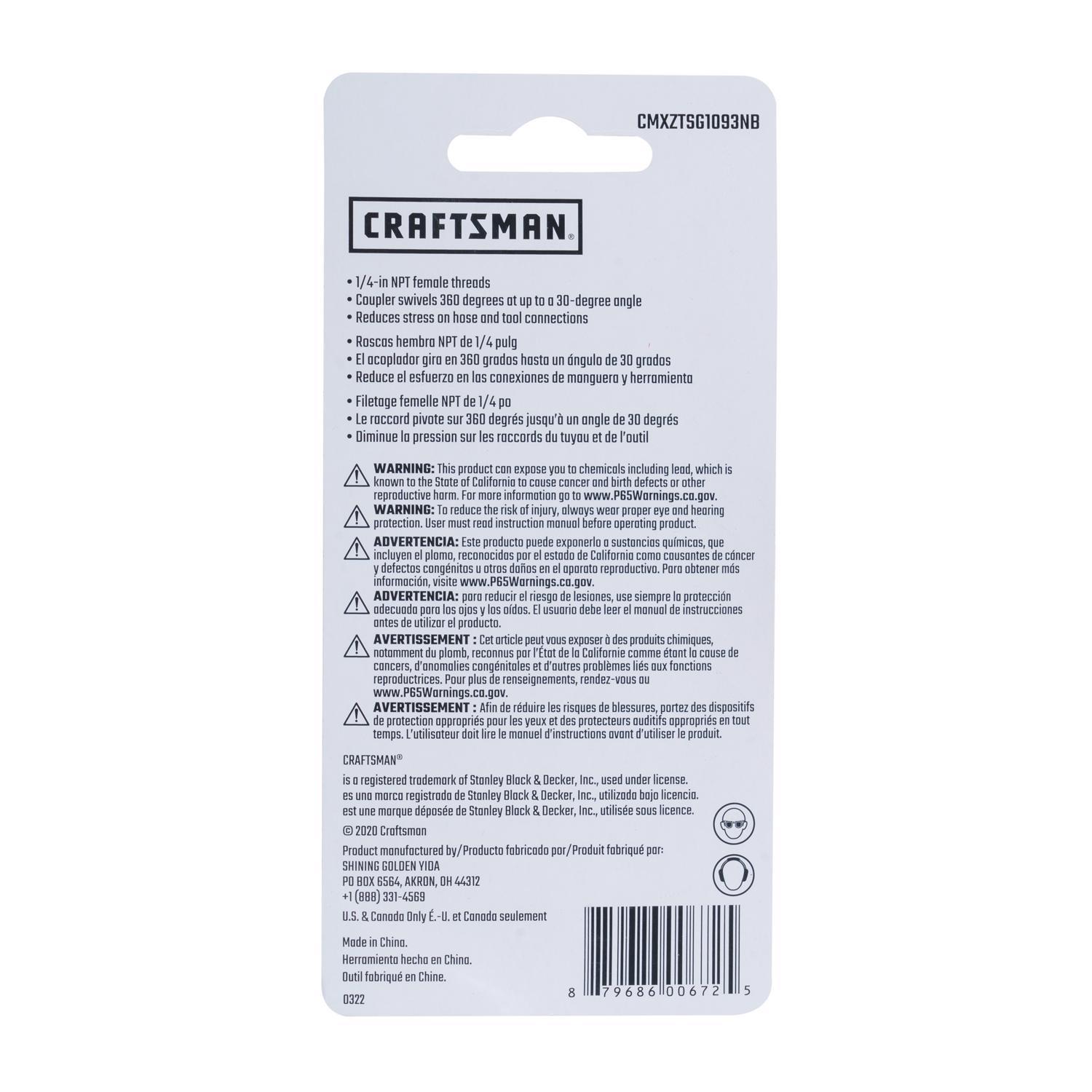 CRAFTSMAN Brass Universal Swivel Coupler 1/4 in. Female 1 pc
