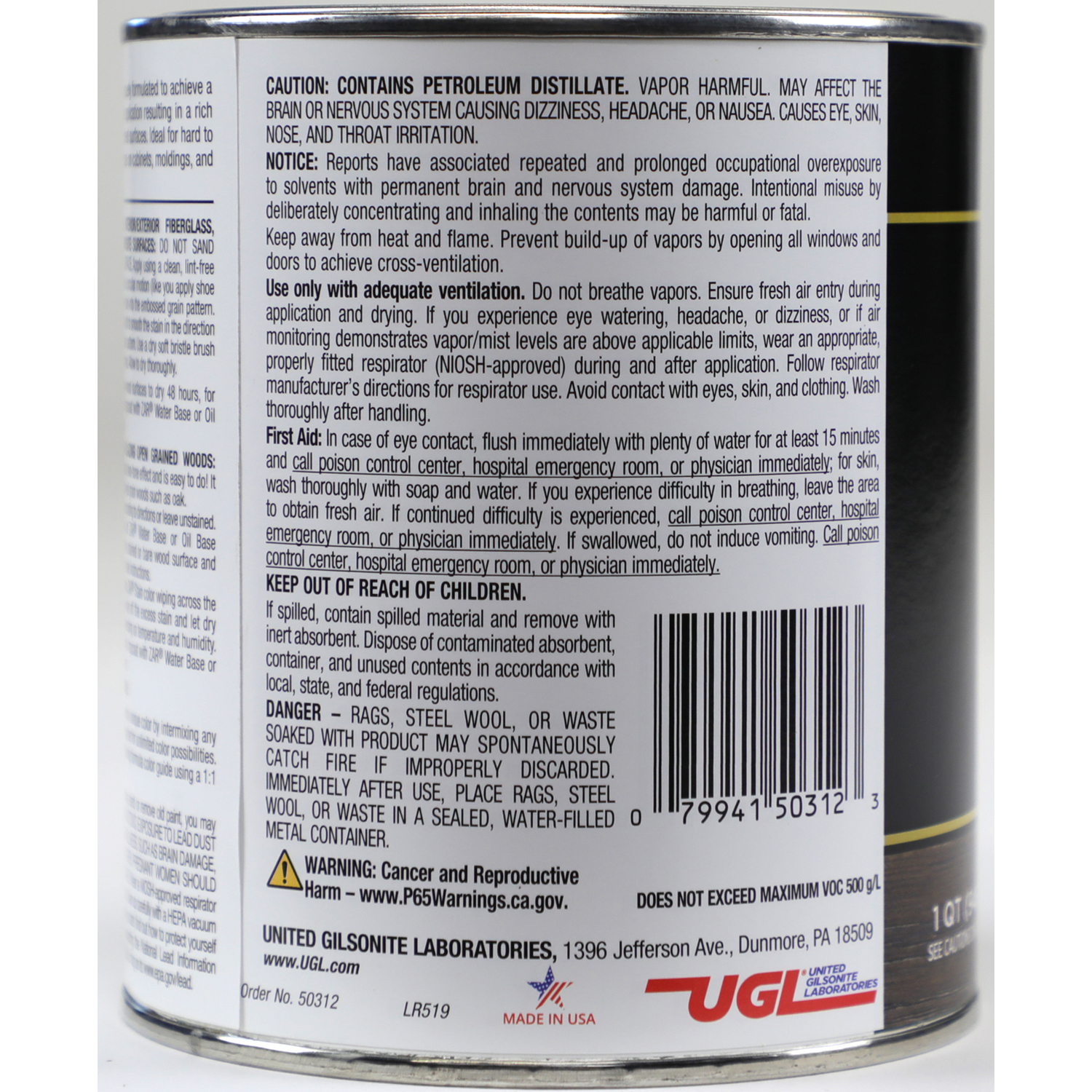 ZAR Semi-Transparent Oiled Leather Oil-Based Polyurethane Wood Stain 1 qt
