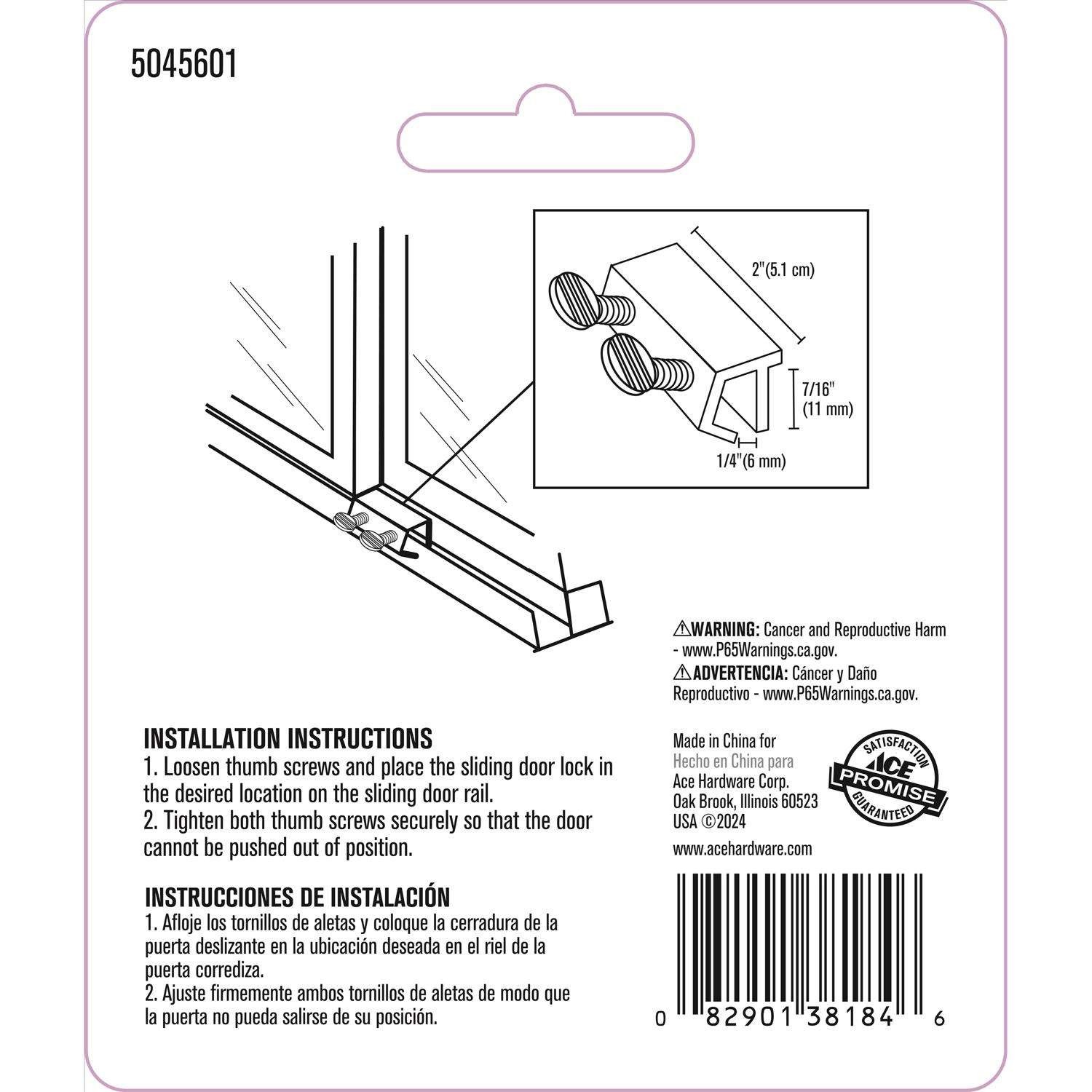 Ace Aluminum Indoor and Outdoor Sliding Door Lock
