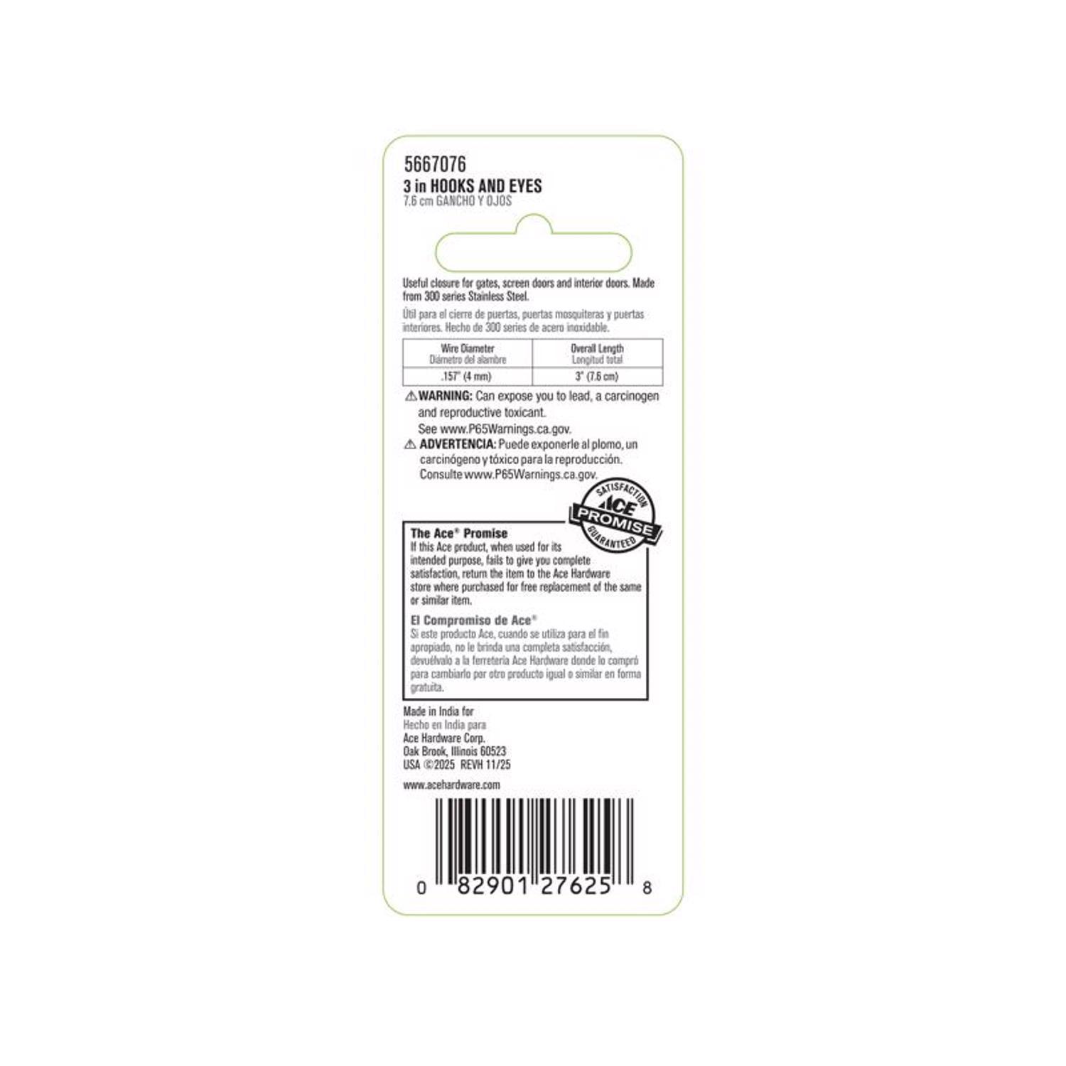 Ace 3 in. L Silver Stainless Steel Hook and Eye Closure 2 pk