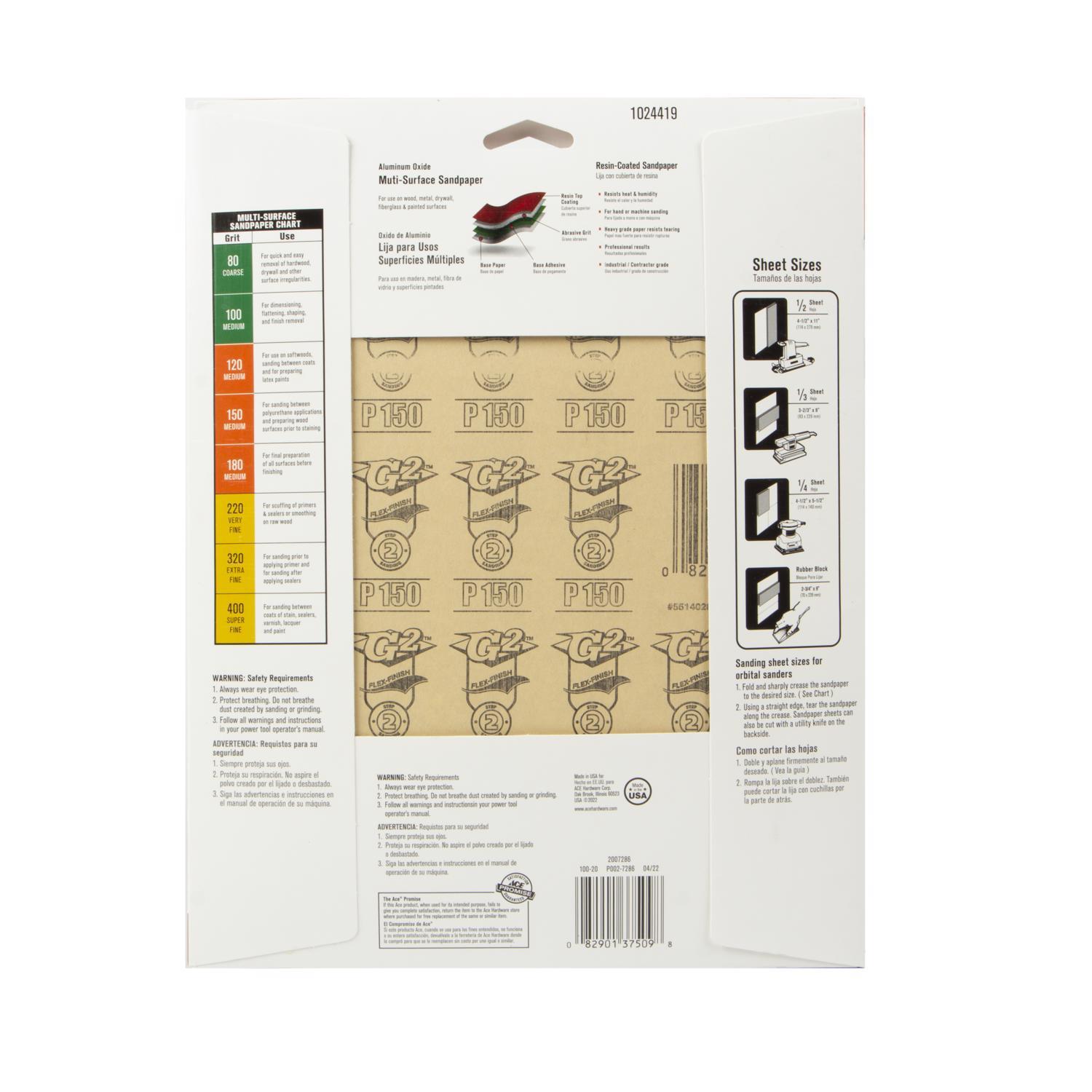 Ace 11 in. L X 9 in. W 150 Grit Aluminum Oxide All Purpose Sandpaper 15 pk