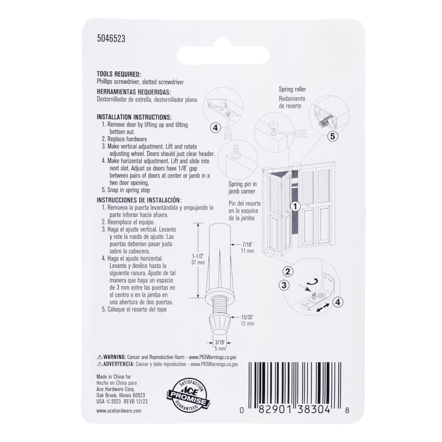 Ace 7/16 in. D Silver/White Plastic/Steel Bi-fold Door Pivot 2 pc