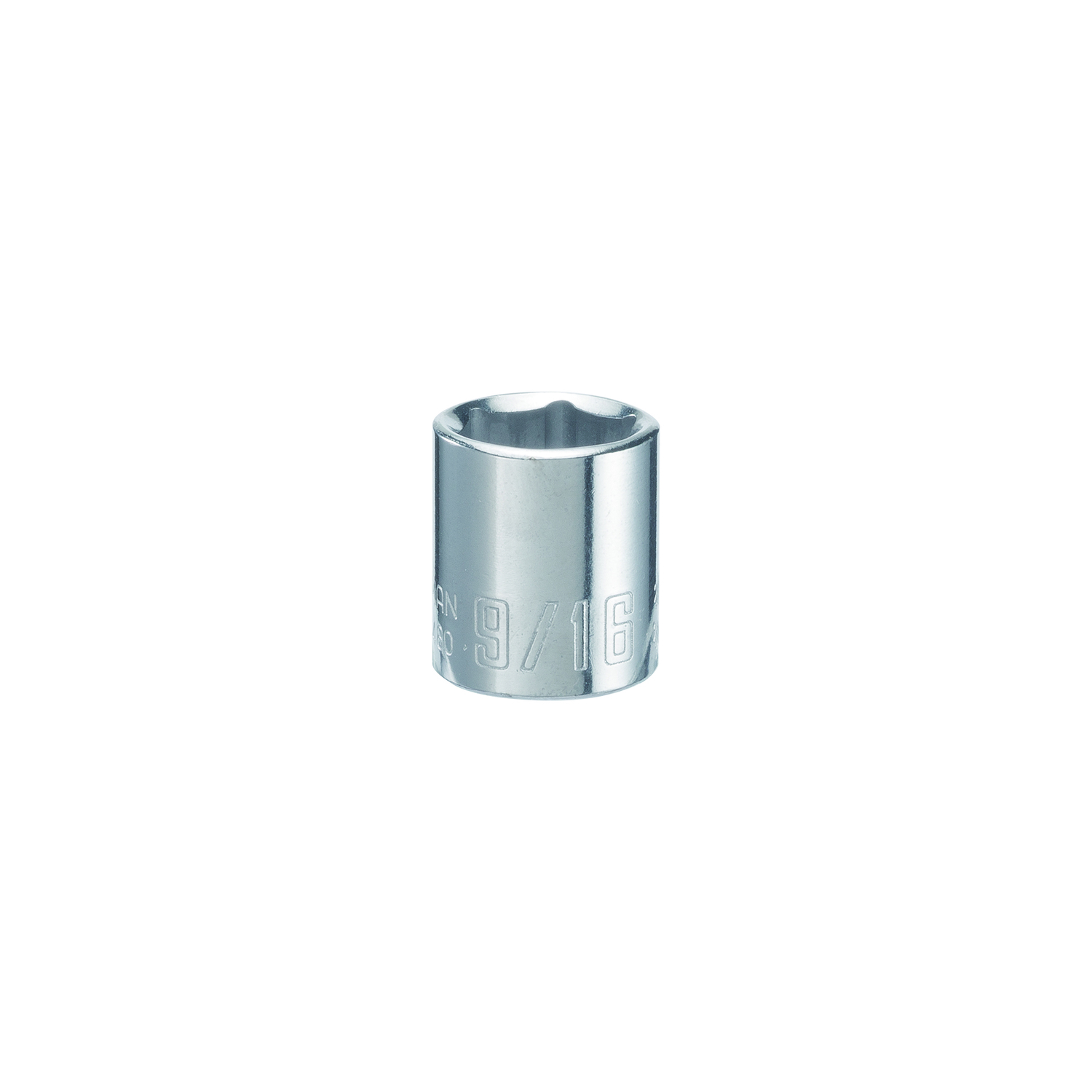 Craftsman 9/16 in. X 1/4 in. drive SAE 6 Point Standard Shallow Socket 1 pc