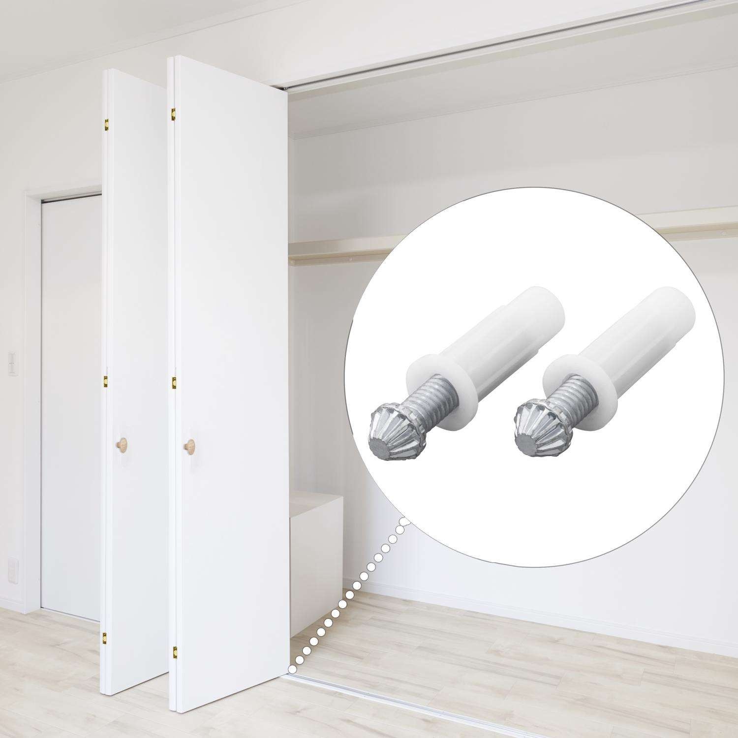 Ace 7/16 in. D Silver/White Plastic/Steel Bi-fold Door Pivot 2 pc