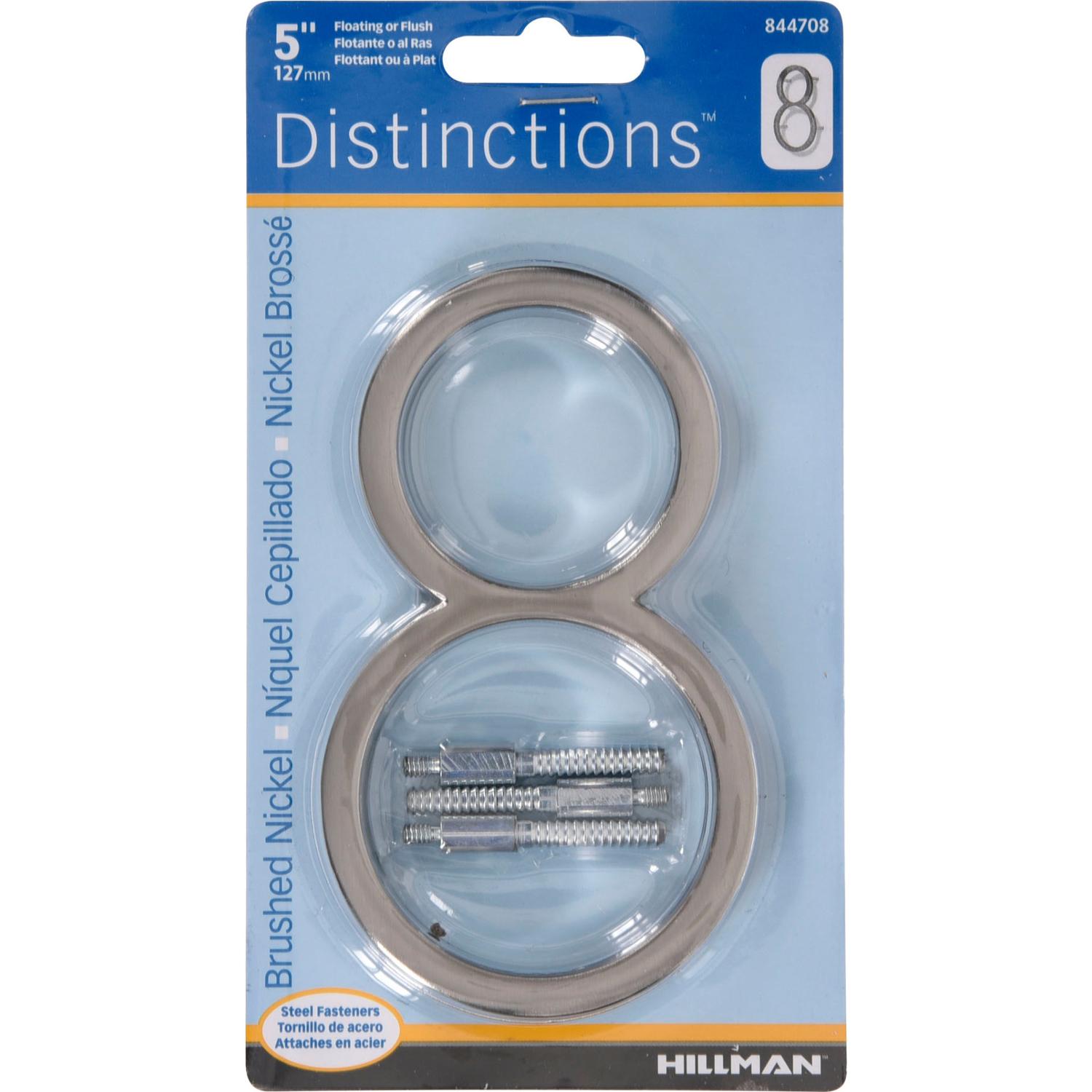 HILLMAN Distinctions 5 in. Silver Steel Screw-On Number 8 1 pc